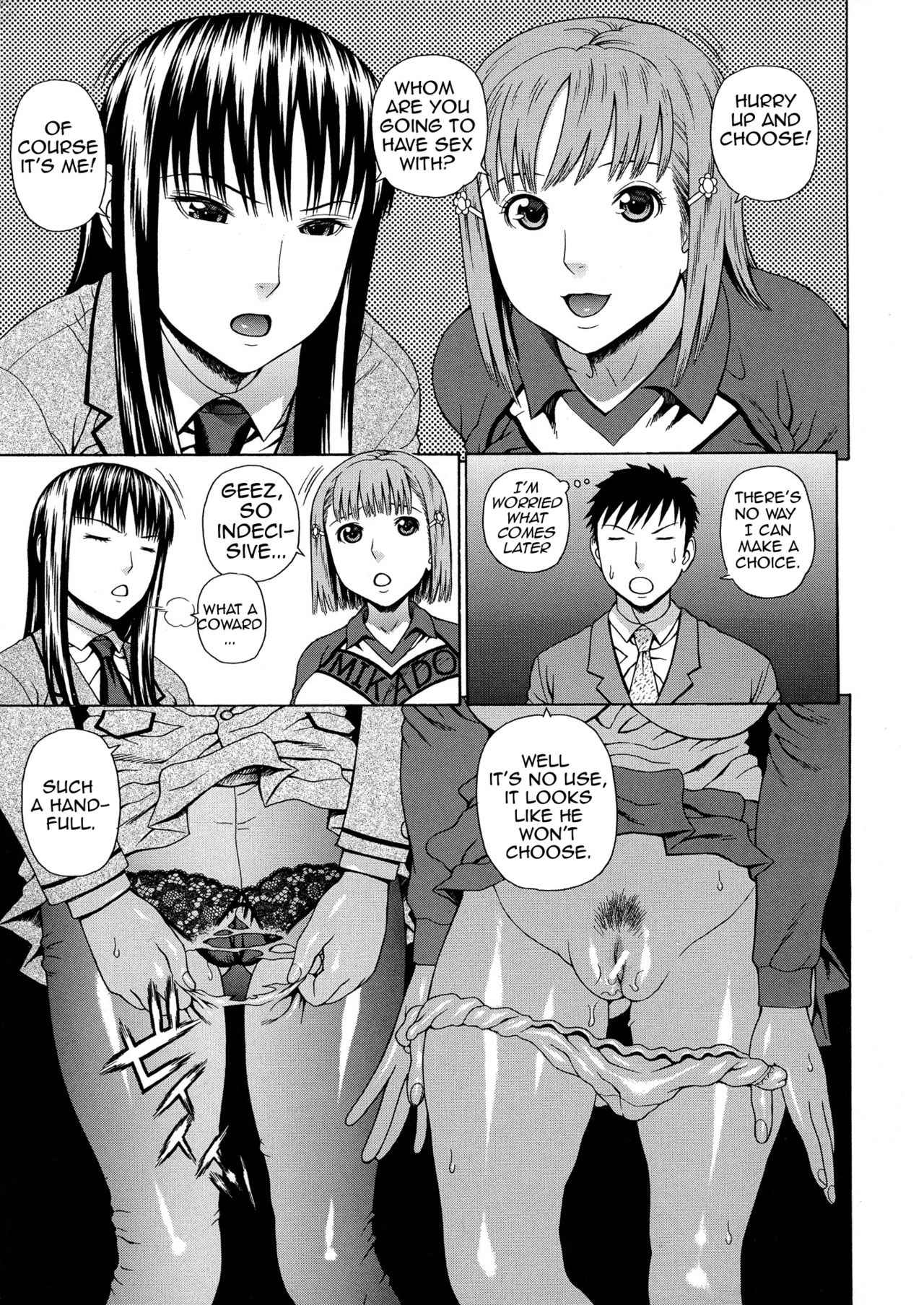 2-nen F-gumi Zenin Seikou page 195