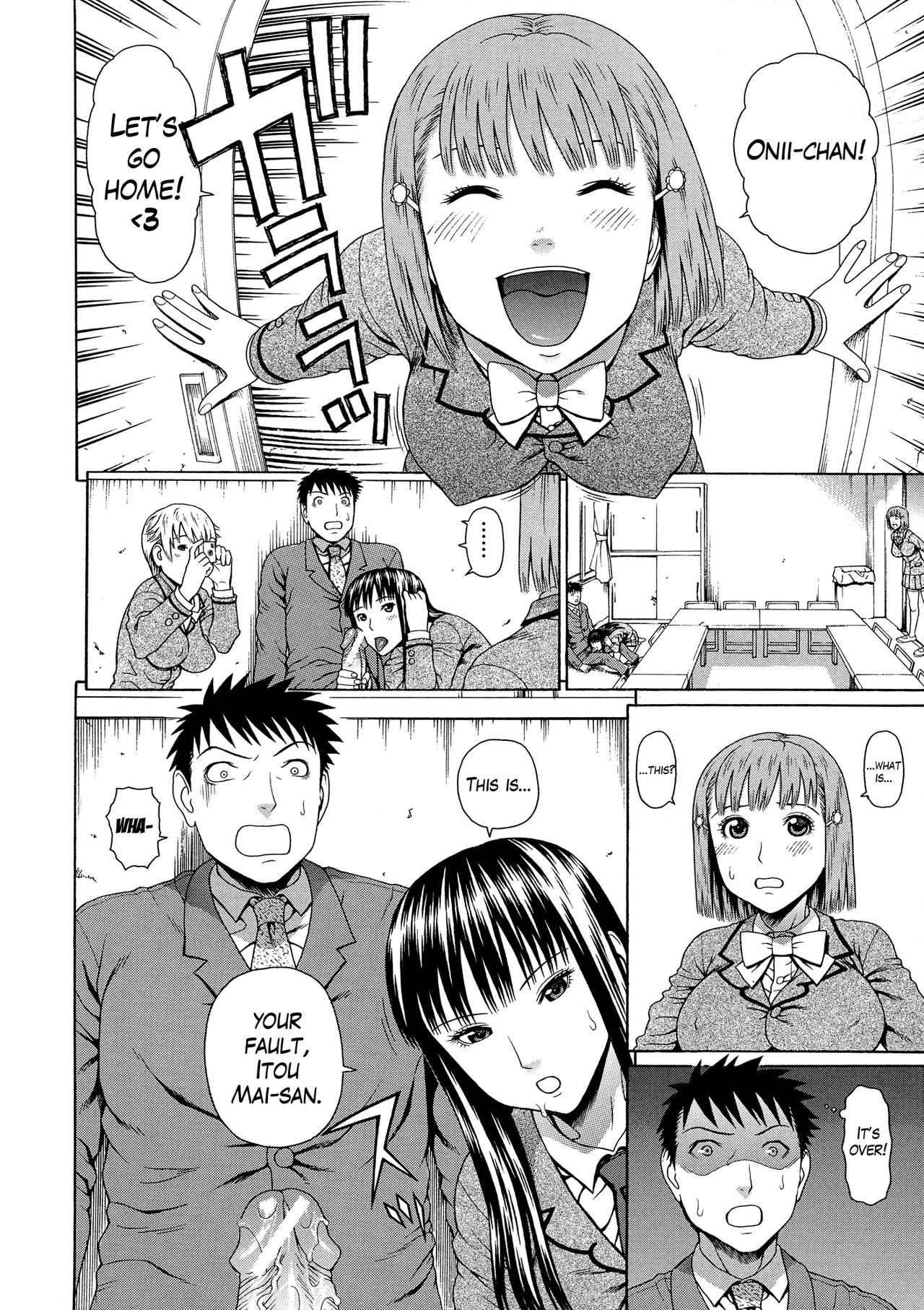 2-nen F-gumi Zenin Seikou page 20