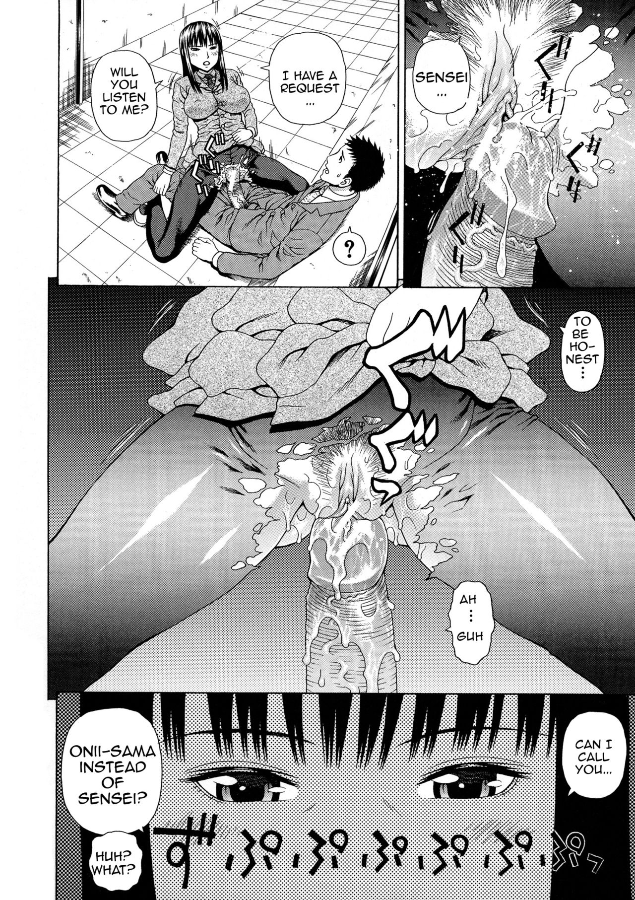 2-nen F-gumi Zenin Seikou page 202