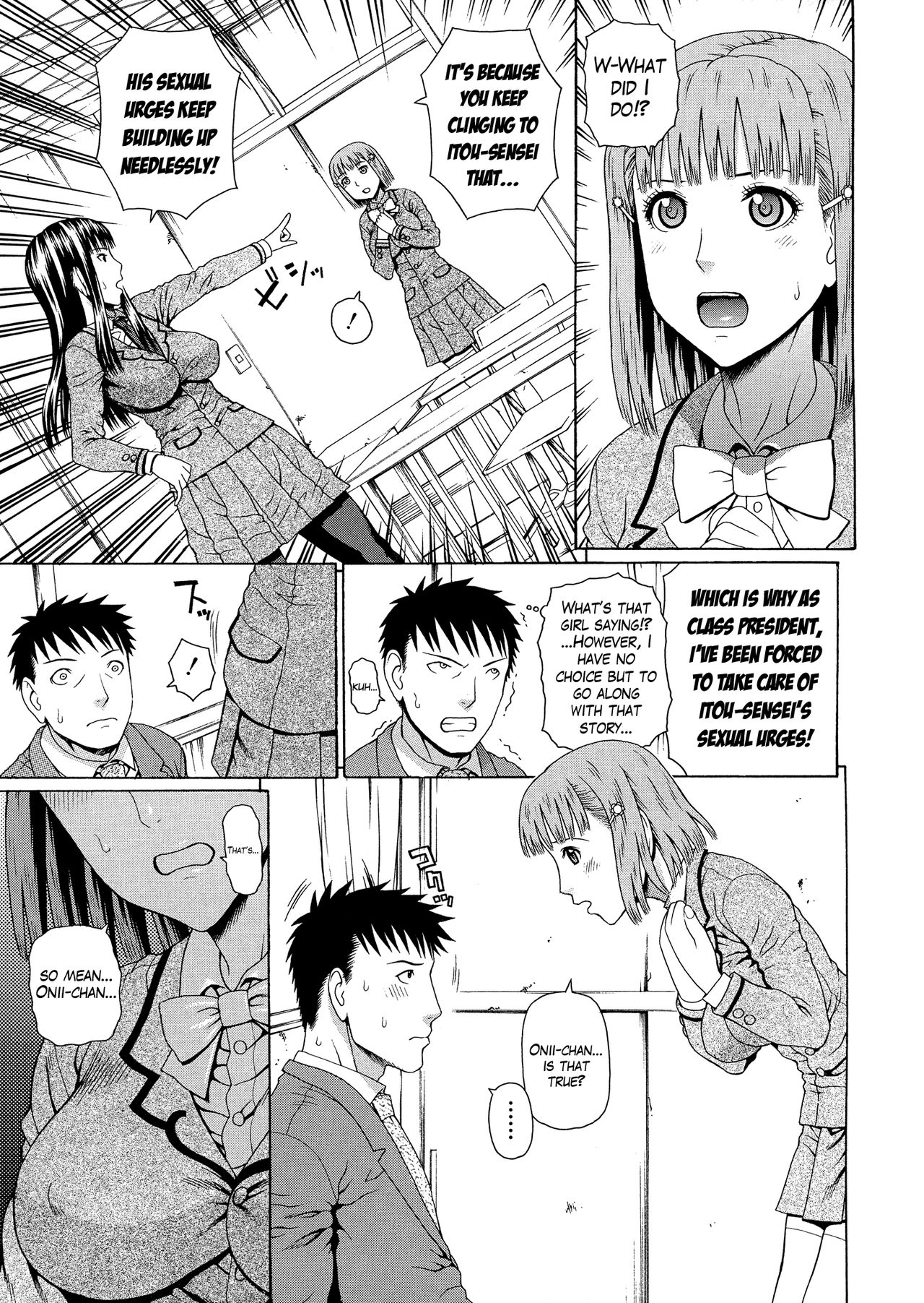 2-nen F-gumi Zenin Seikou page 21