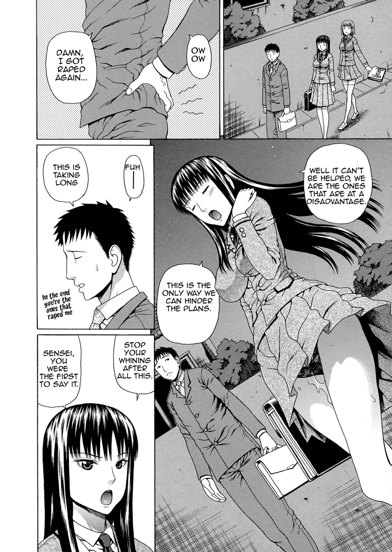 2-nen F-gumi Zenin Seikou page 213