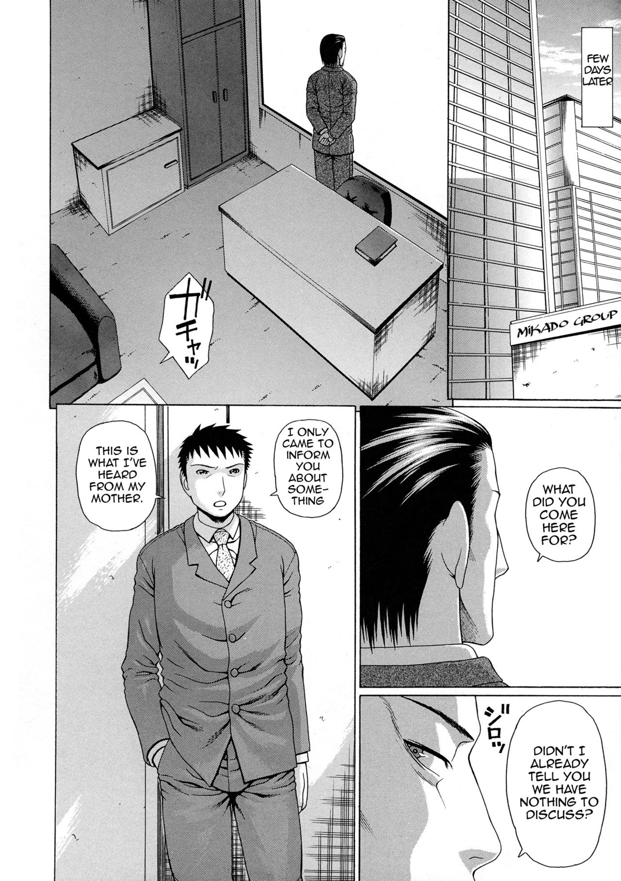 2-nen F-gumi Zenin Seikou page 217