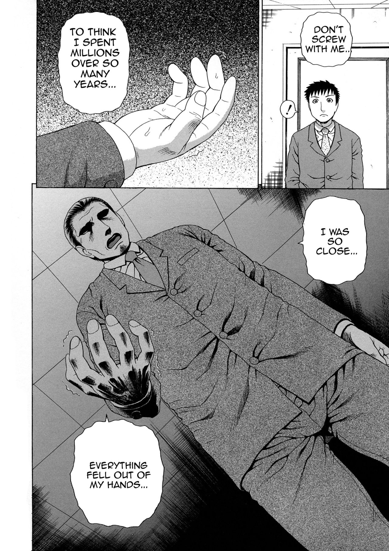 2-nen F-gumi Zenin Seikou page 219