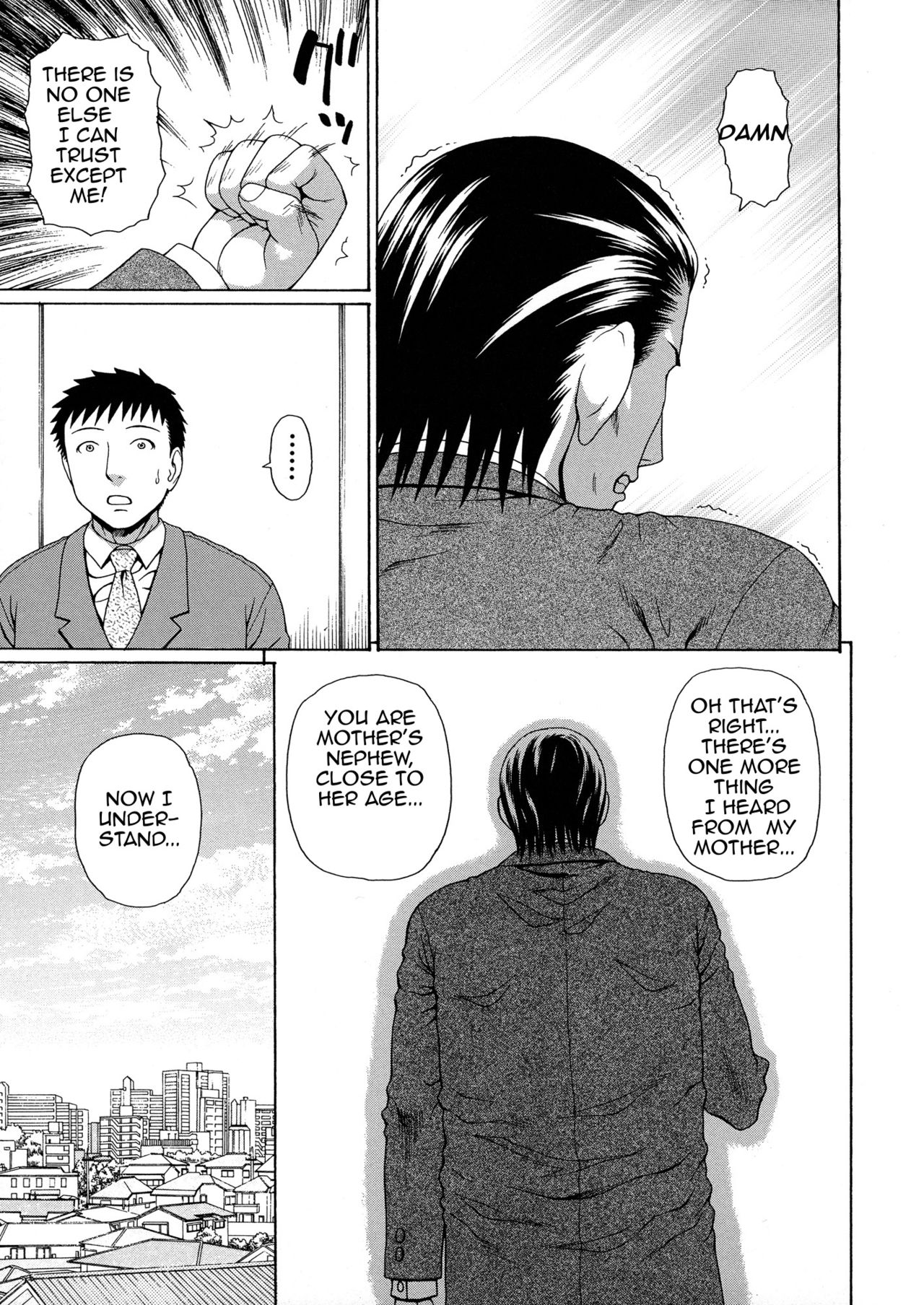 2-nen F-gumi Zenin Seikou page 220