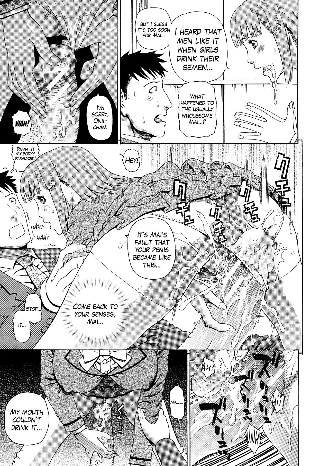 2-nen F-gumi Zenin Seikou page 27