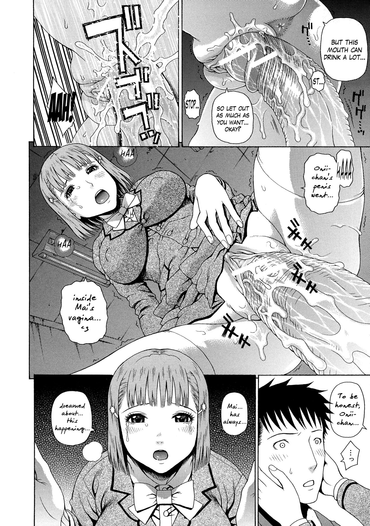 2-nen F-gumi Zenin Seikou page 28