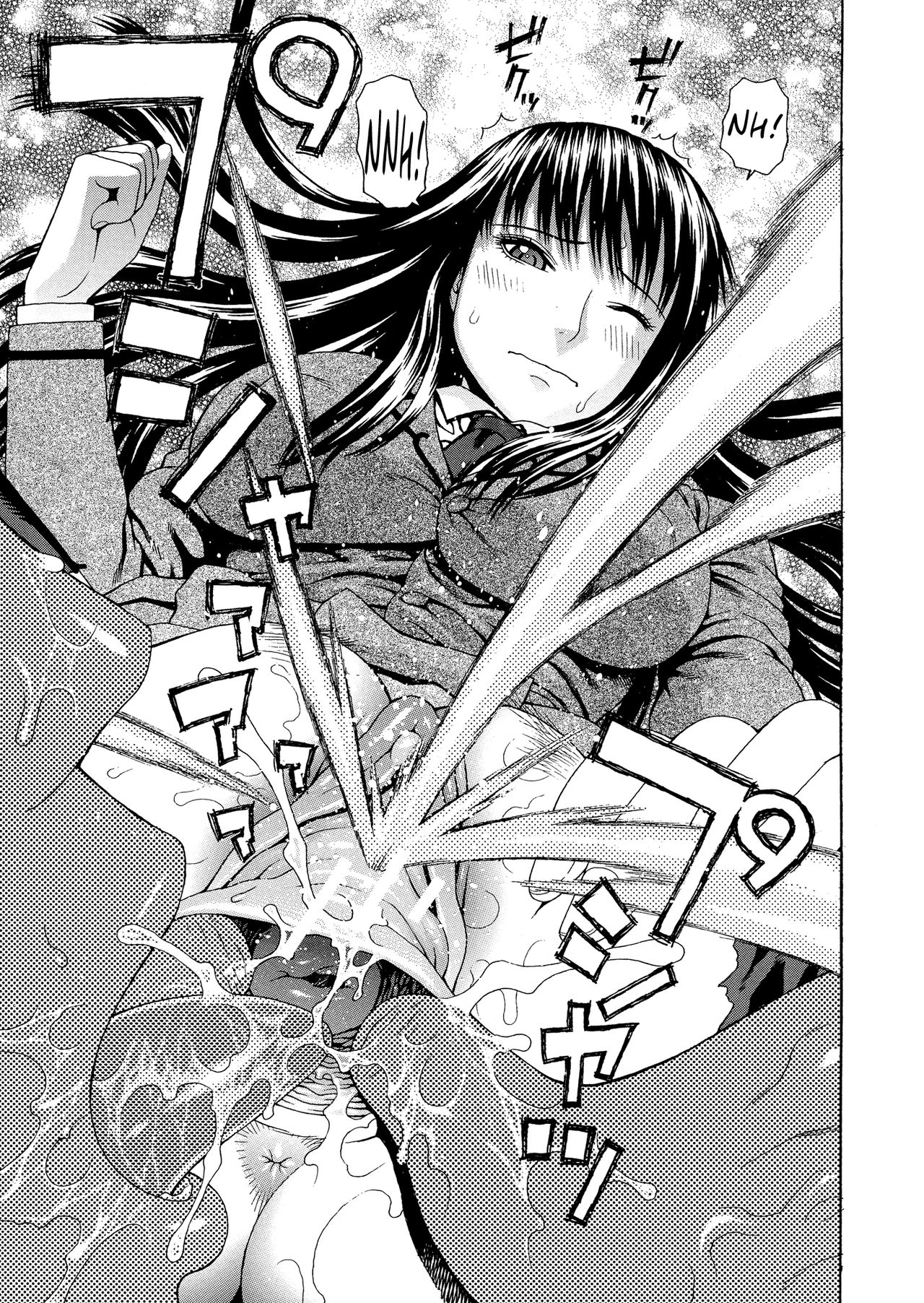 2-nen F-gumi Zenin Seikou page 37