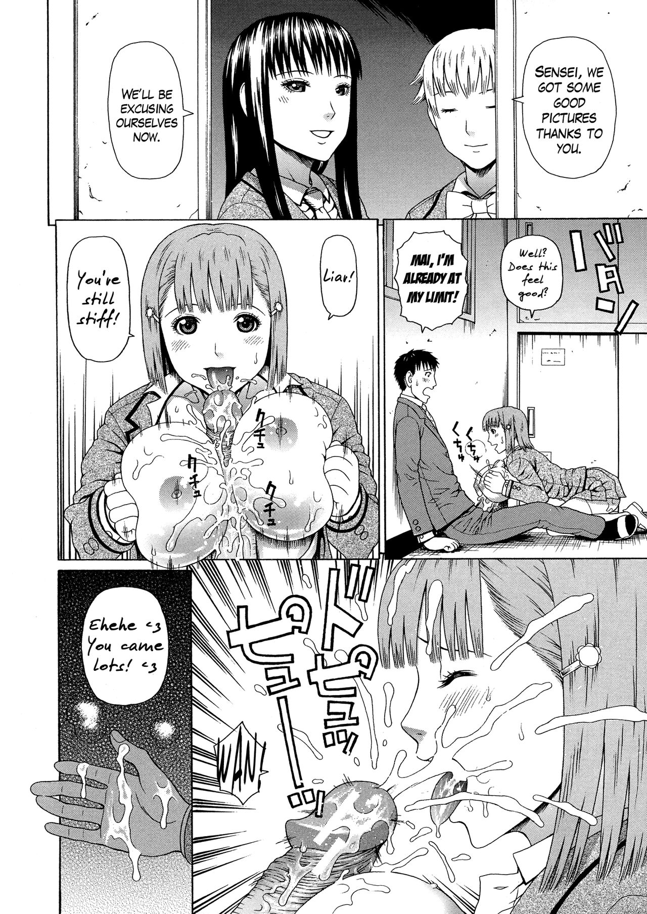2-nen F-gumi Zenin Seikou page 38