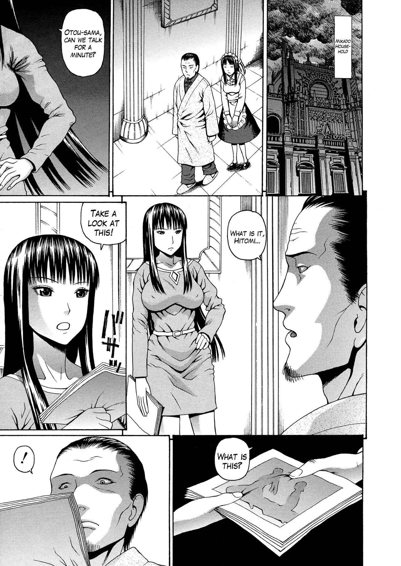 2-nen F-gumi Zenin Seikou page 41