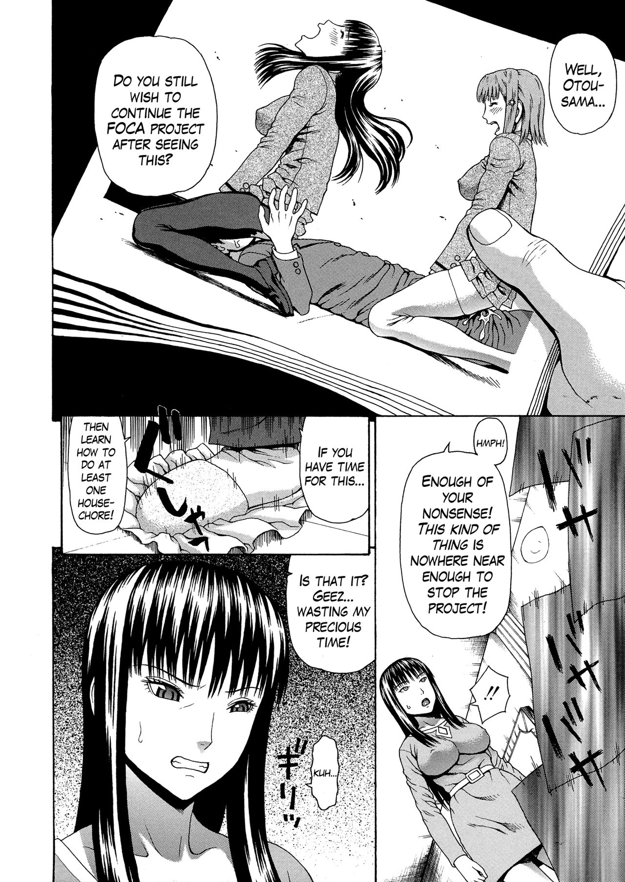 2-nen F-gumi Zenin Seikou page 42