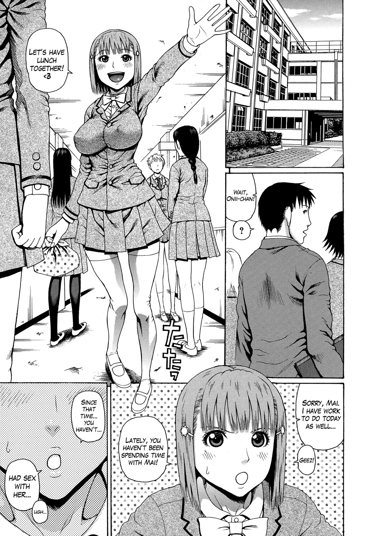2-nen F-gumi Zenin Seikou page 43