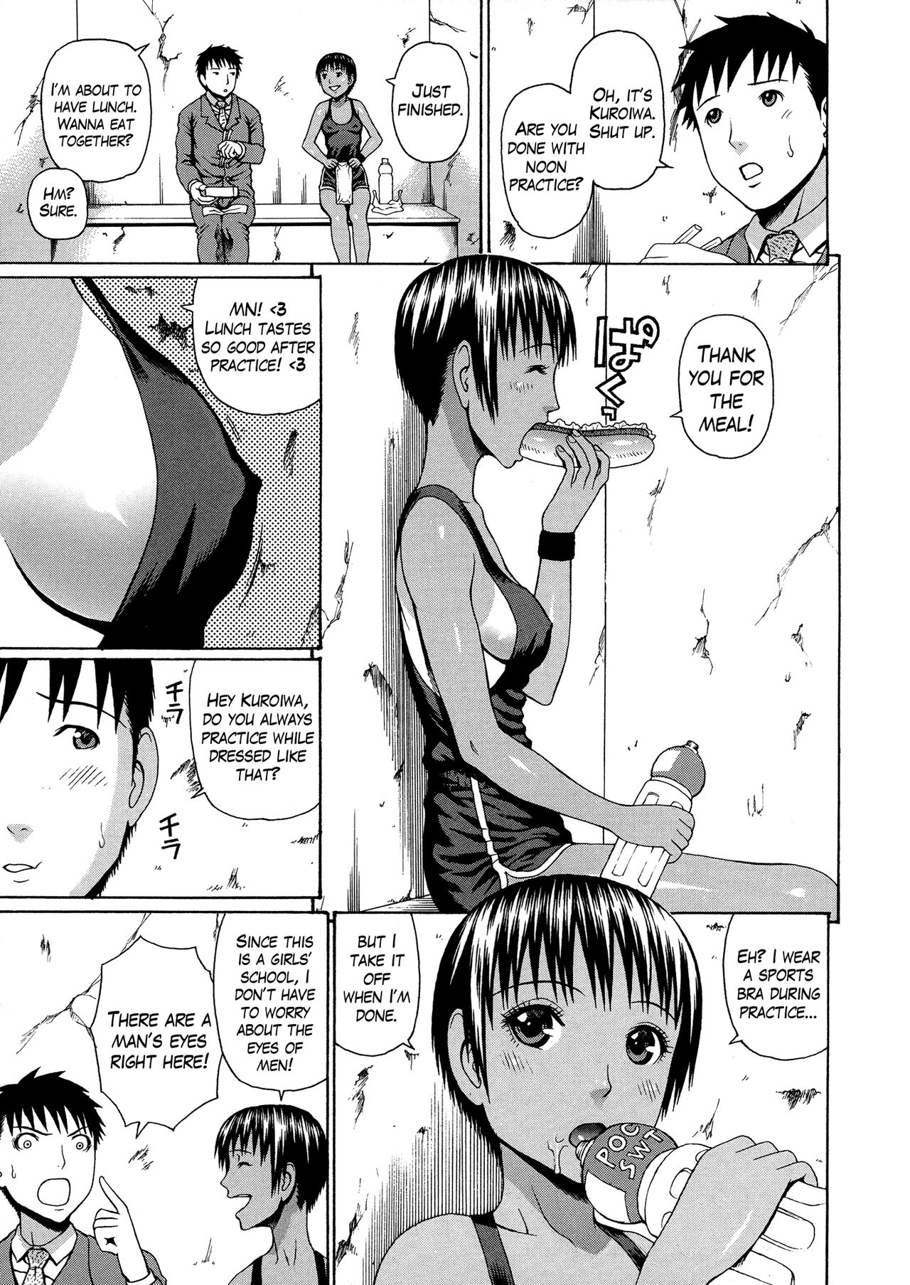 2-nen F-gumi Zenin Seikou page 45