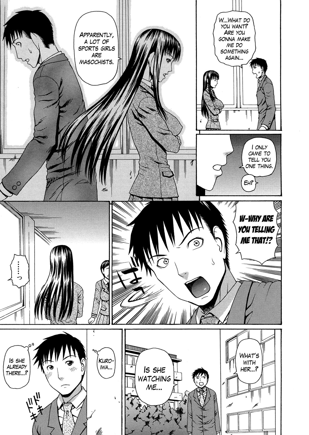 2-nen F-gumi Zenin Seikou page 51