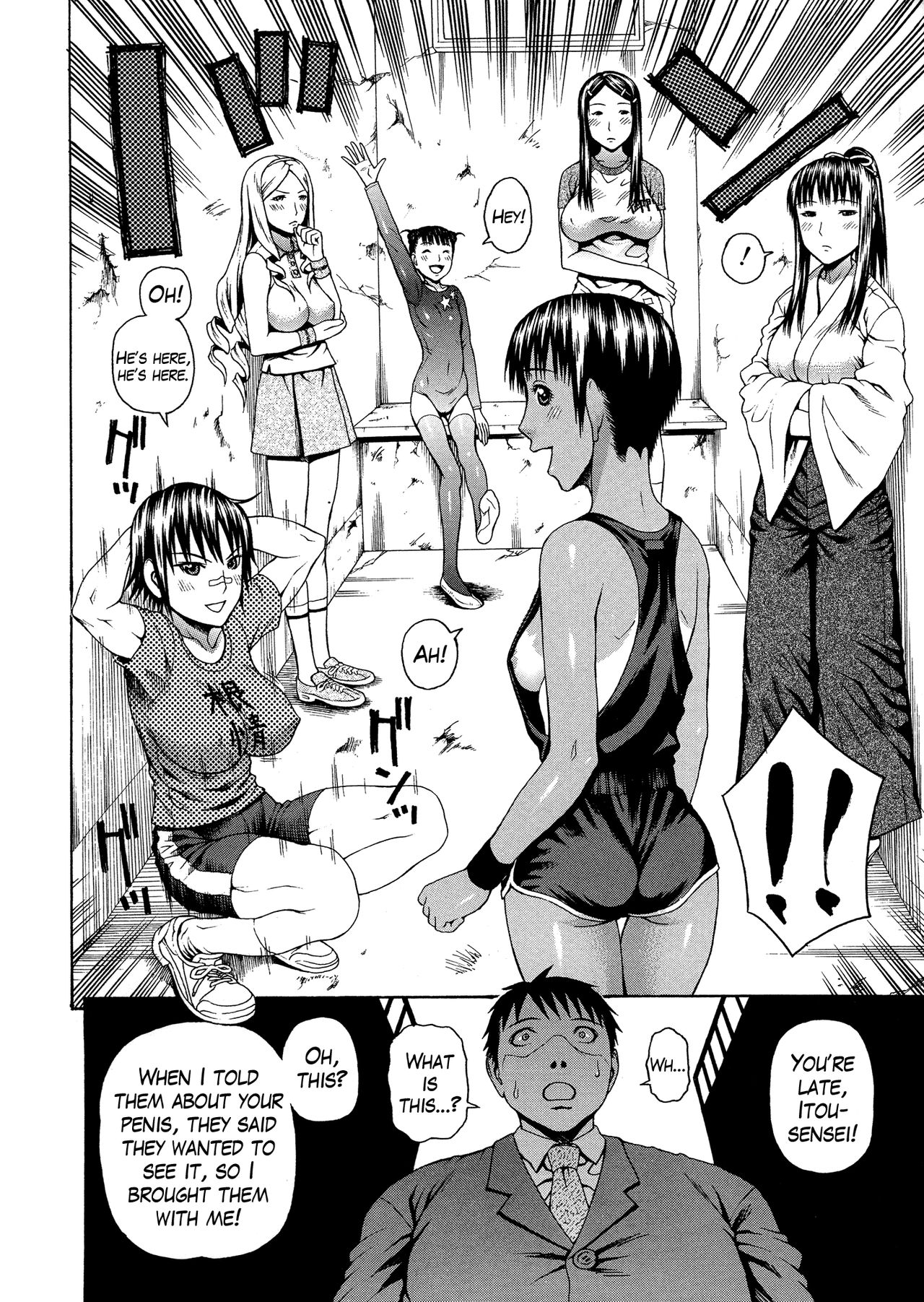 2-nen F-gumi Zenin Seikou page 52