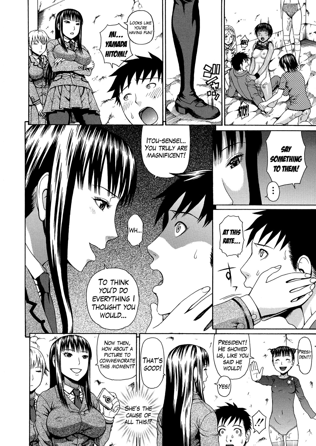 2-nen F-gumi Zenin Seikou page 72