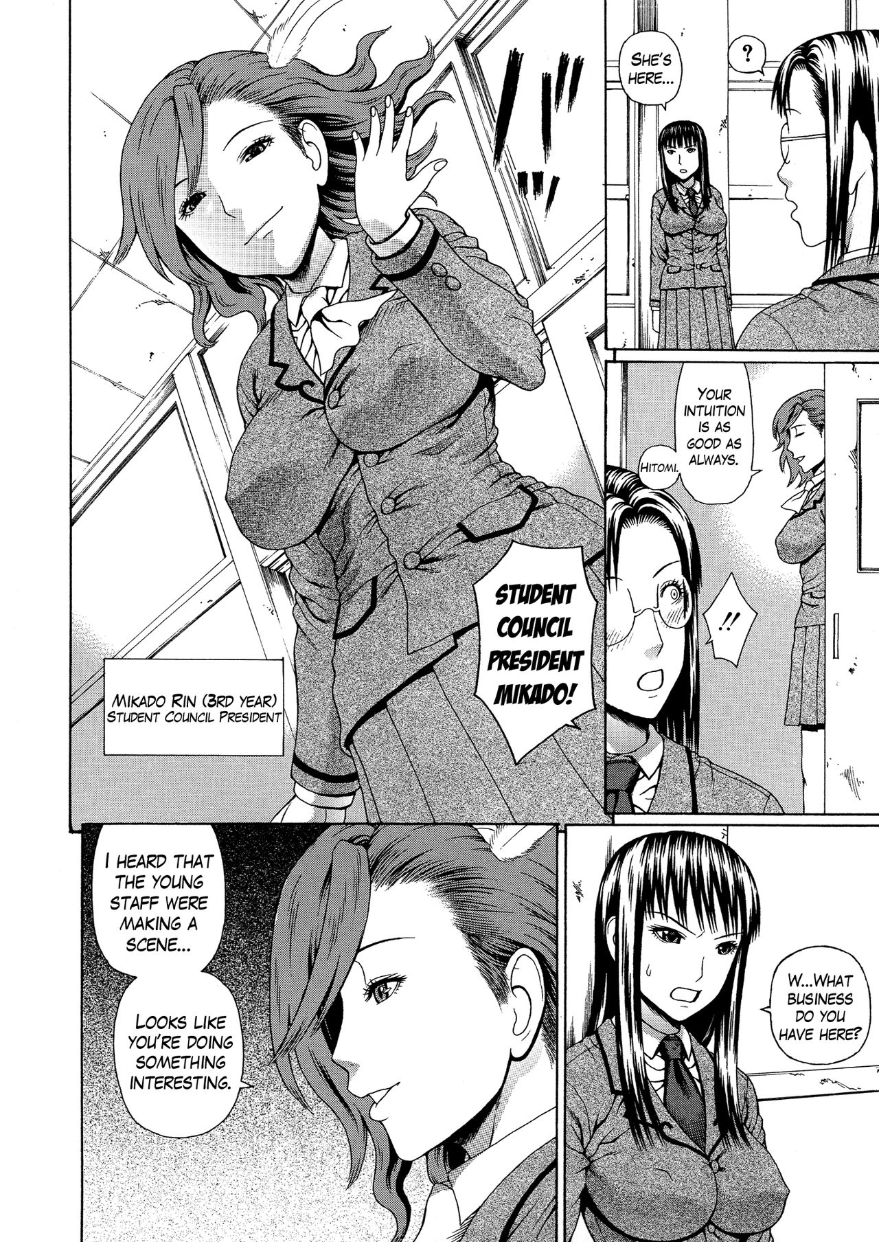 2-nen F-gumi Zenin Seikou page 88