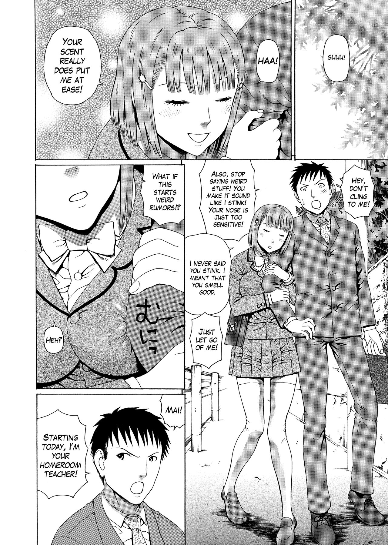 2-nen F-gumi Zenin Seikou page 9