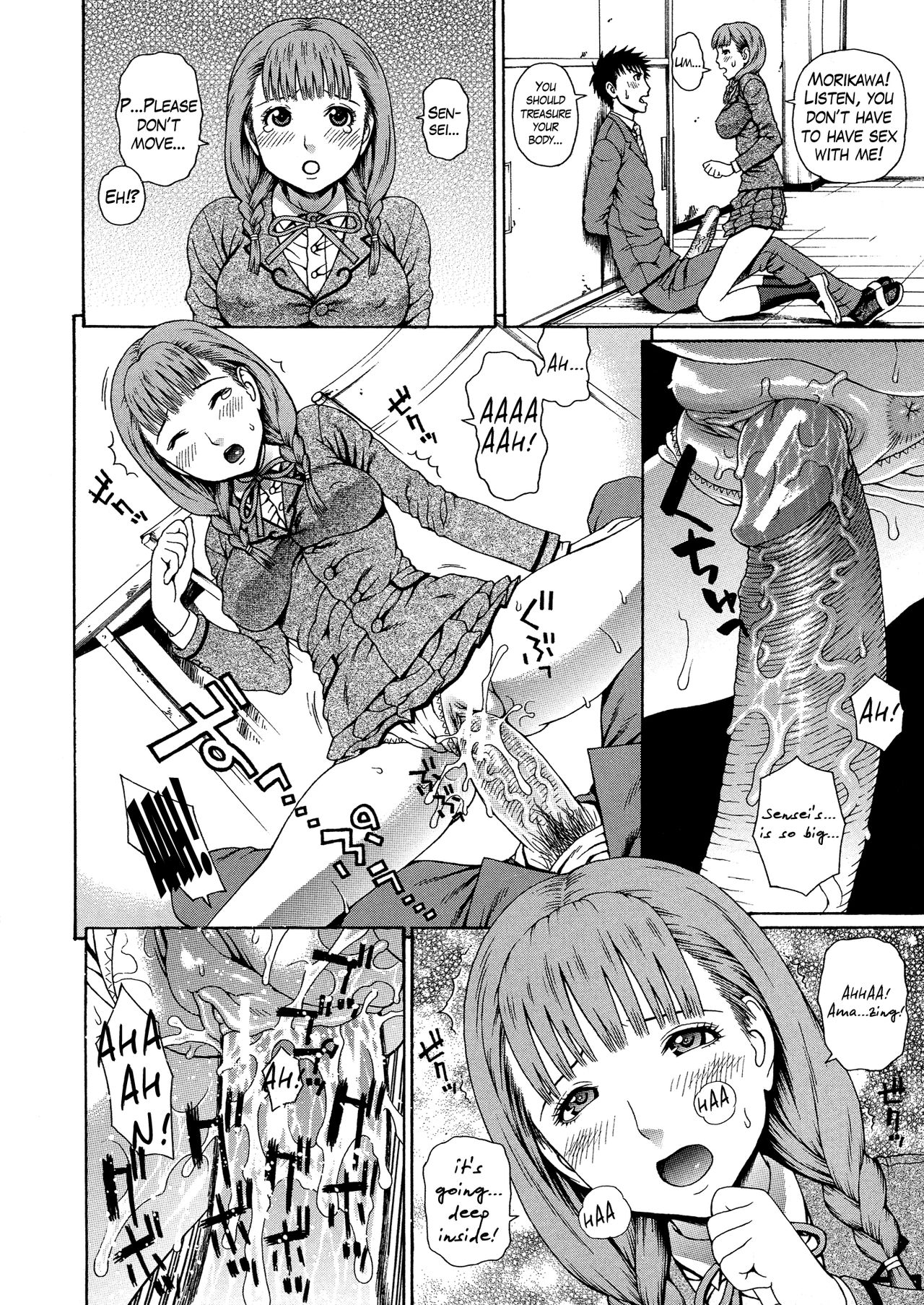 2-nen F-gumi Zenin Seikou page 92