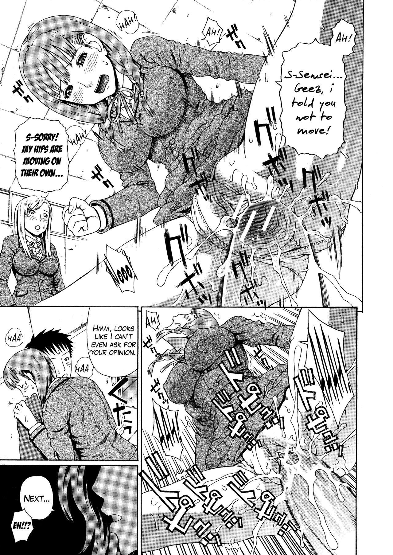 2-nen F-gumi Zenin Seikou page 93