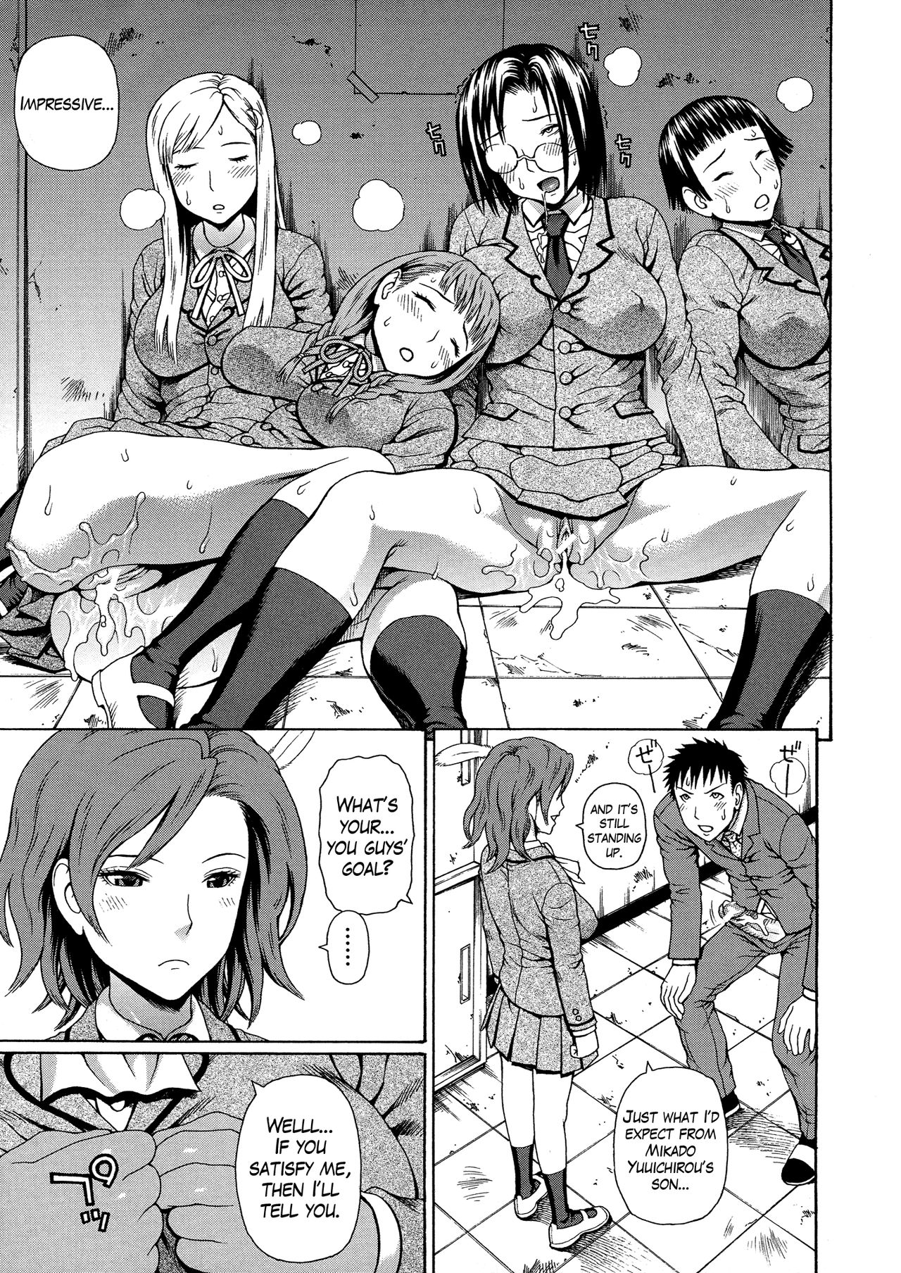 2-nen F-gumi Zenin Seikou page 97