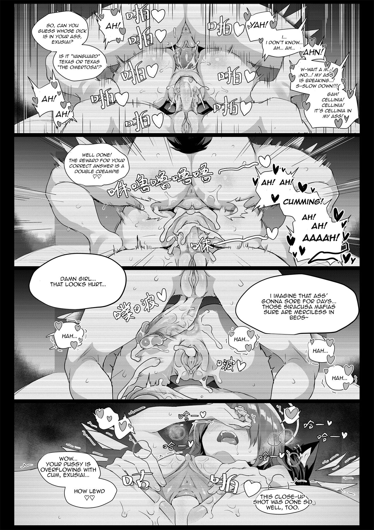 2 Texas x Exusiai page 29