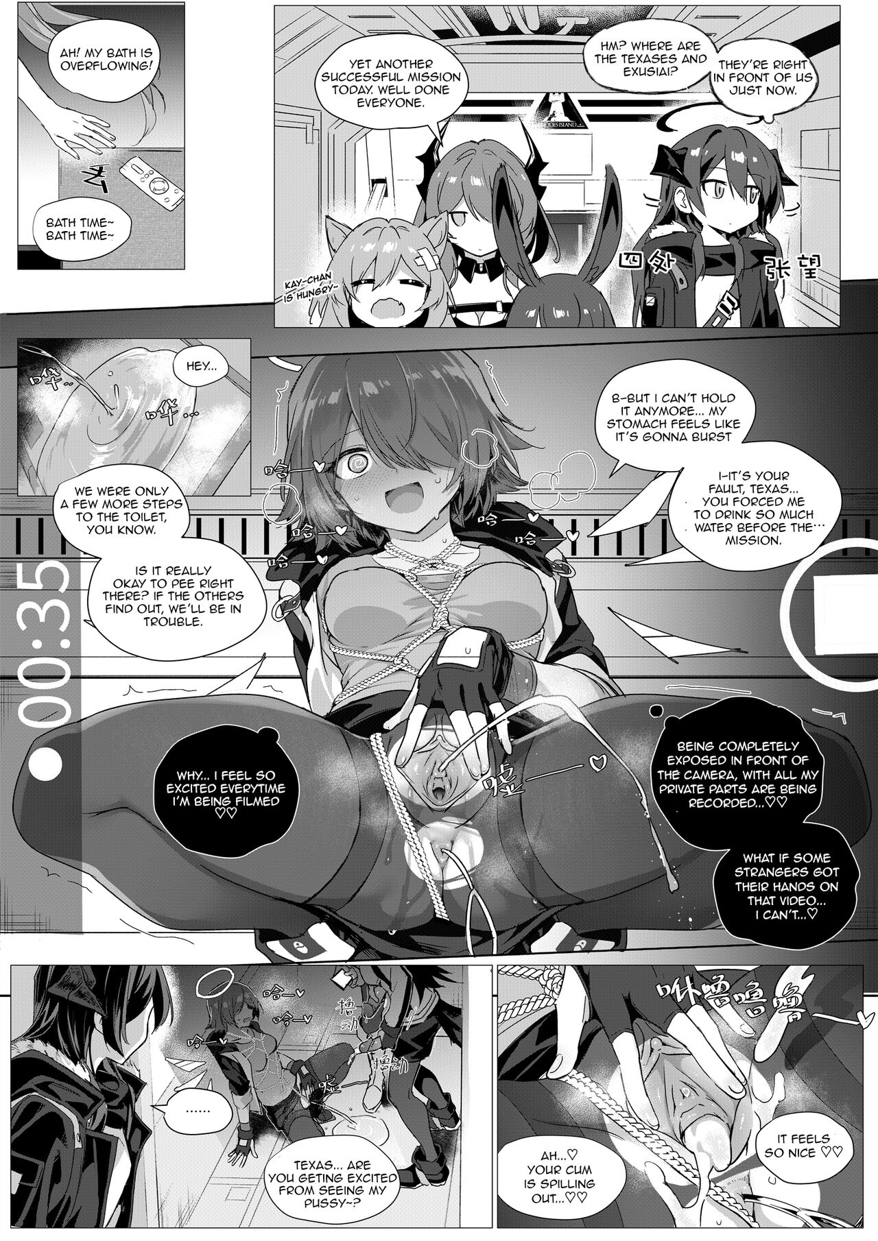 2 Texas x Exusiai page 34