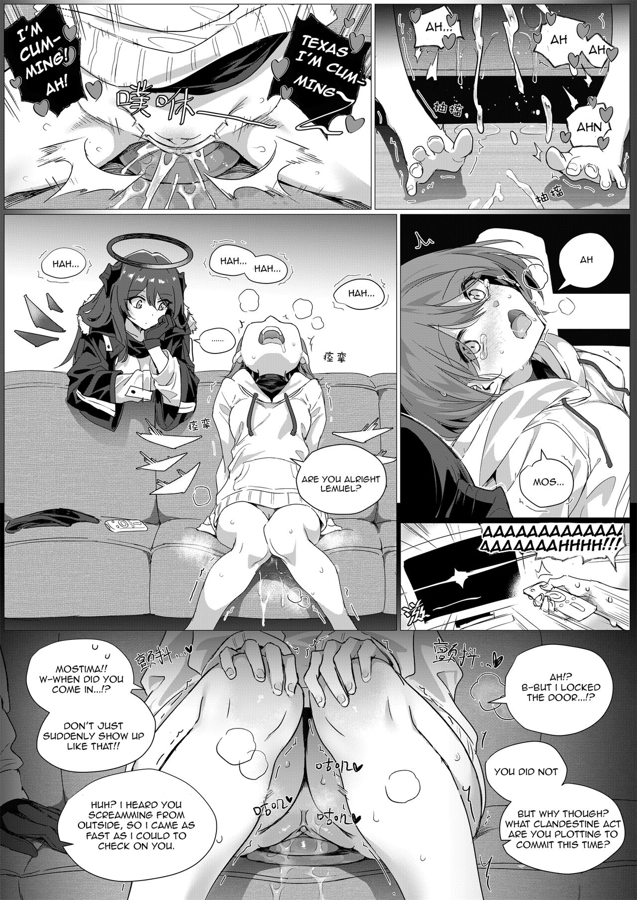 2 Texas x Exusiai page 39