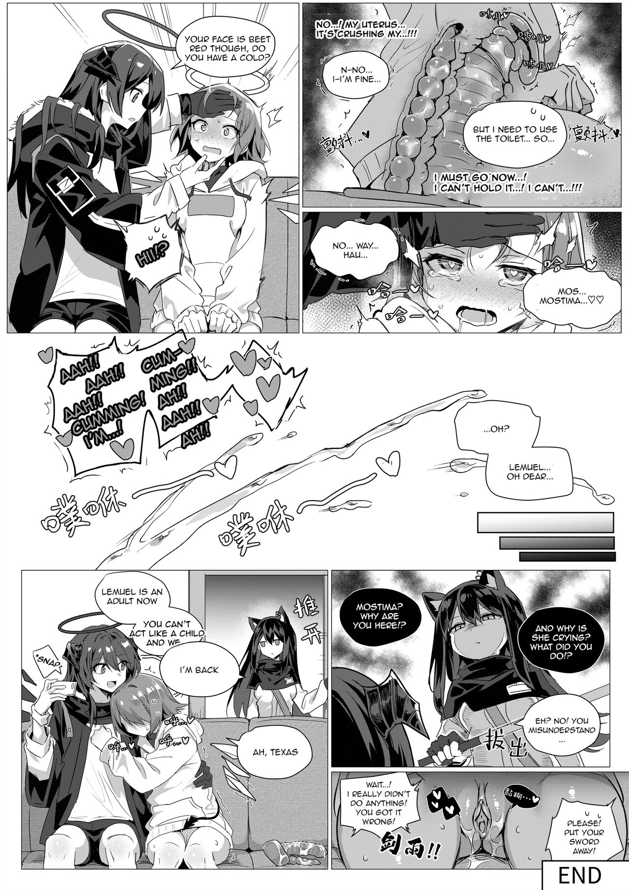 2 Texas x Exusiai page 40