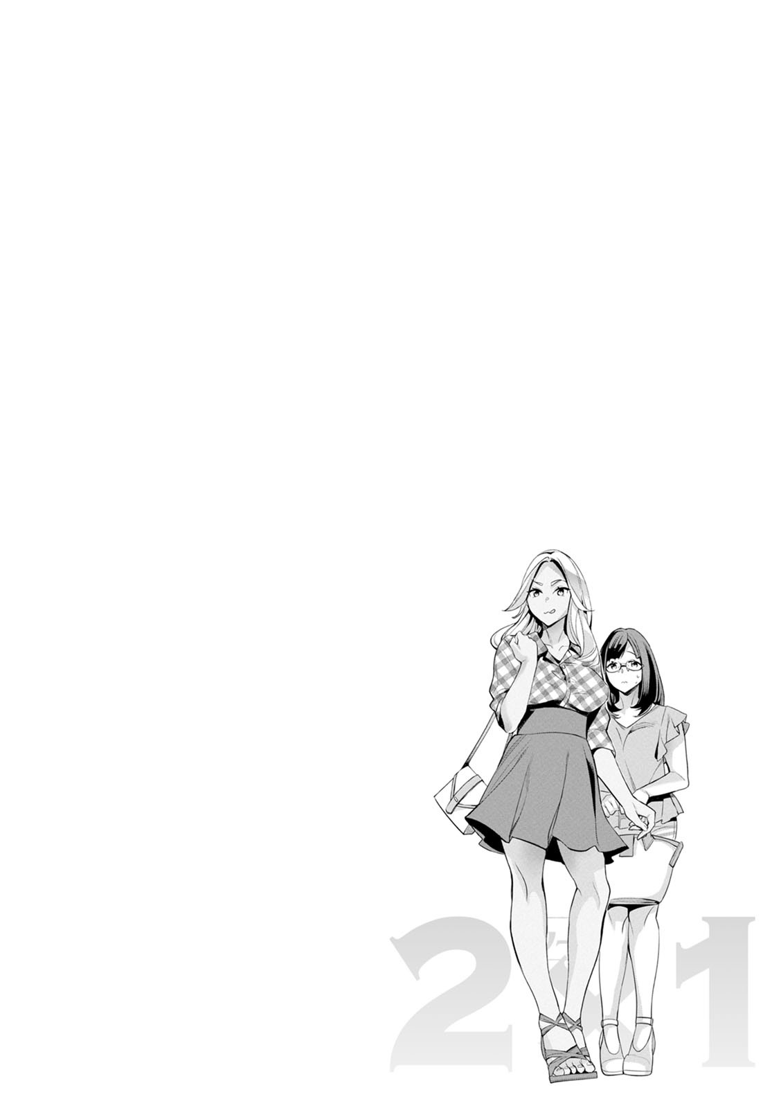 2 x 1 ~Kou Joseiritsu Shakai de wa Tsuma Doushi no Naka ga Yosugite Mondai ni Nattemasu~ page 86