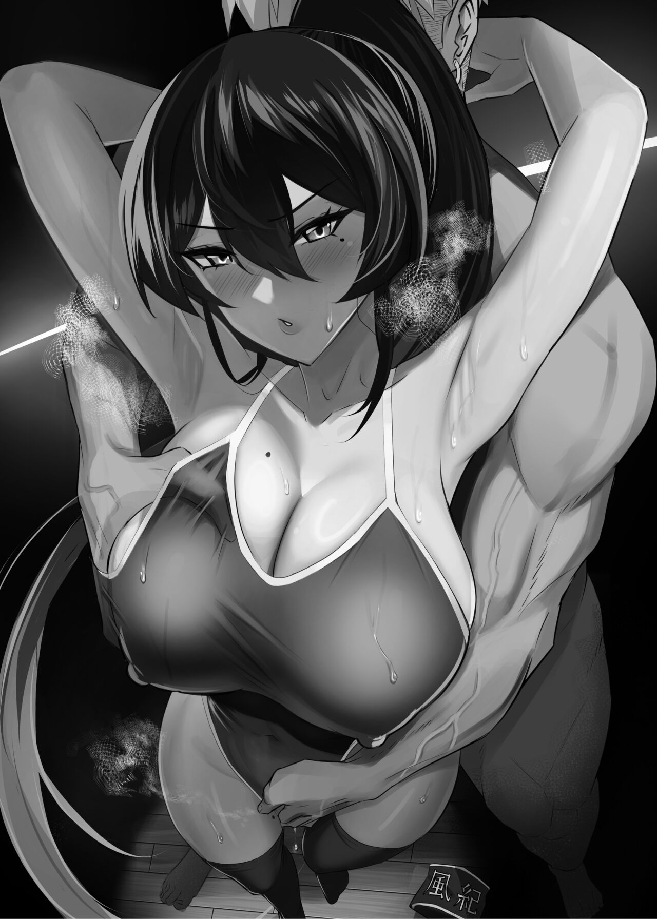 屈服２〜風紀委員長は焦らされて壊されて…〜 page 2