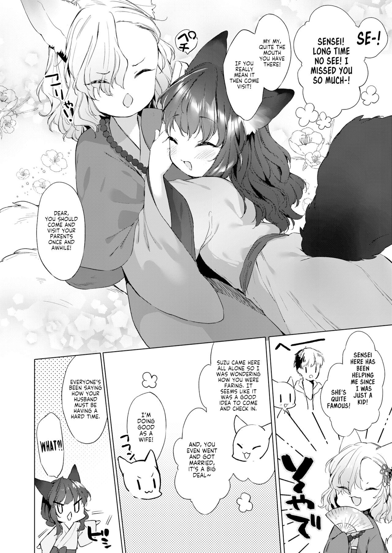 200 Year Old Fox Girl and Her Happily Married Life. Part 2 page 6