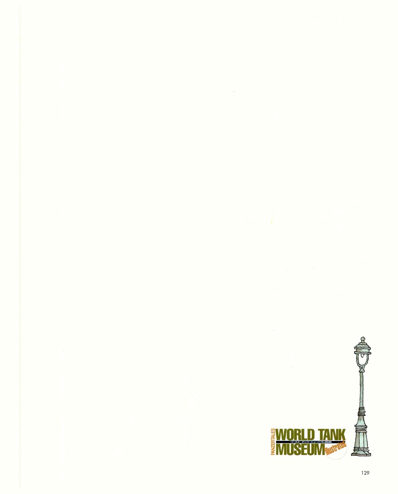 世界戰車博物館圖鑑(2009台版)  PANZERTALES WORLD TANK MUSEUM illustrated page 129