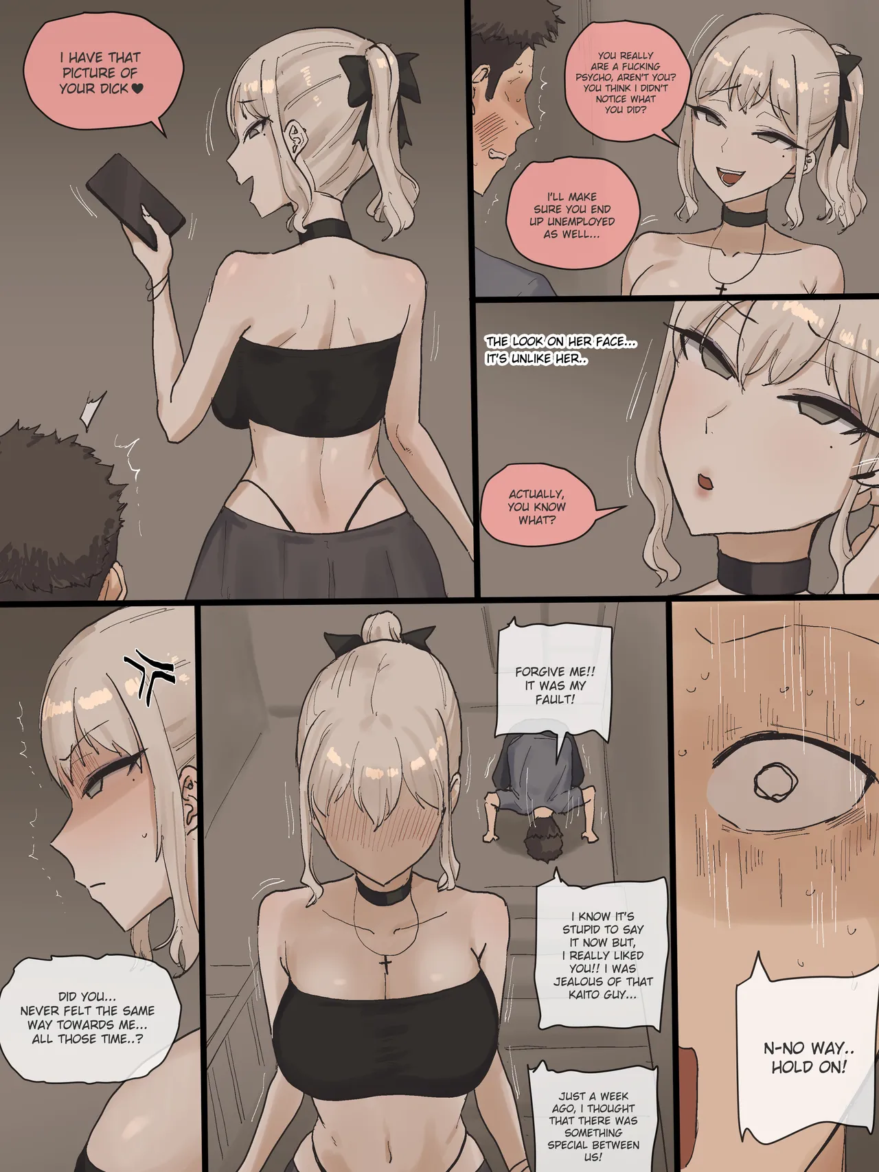 202505 Part 1 page 12
