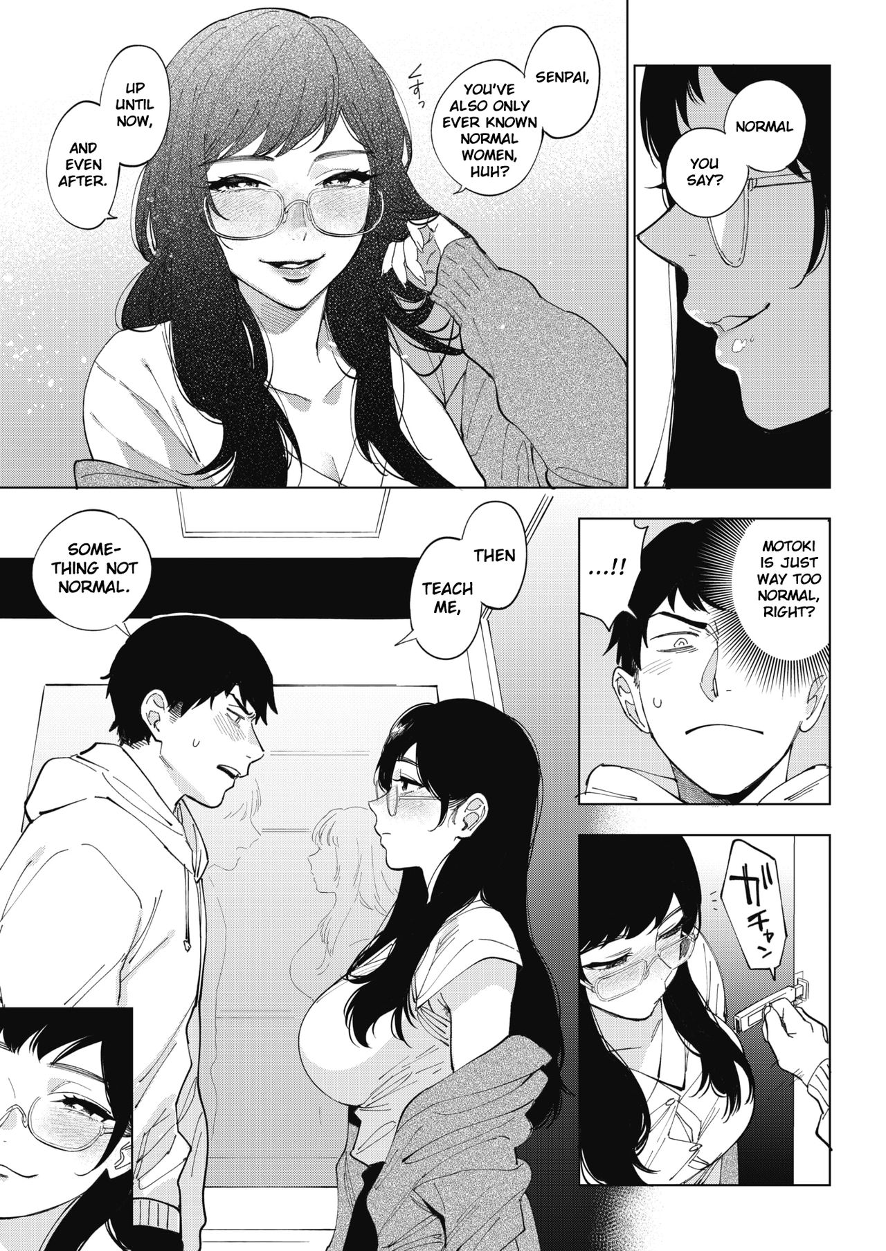 23-ji no Hakoniwa page 5