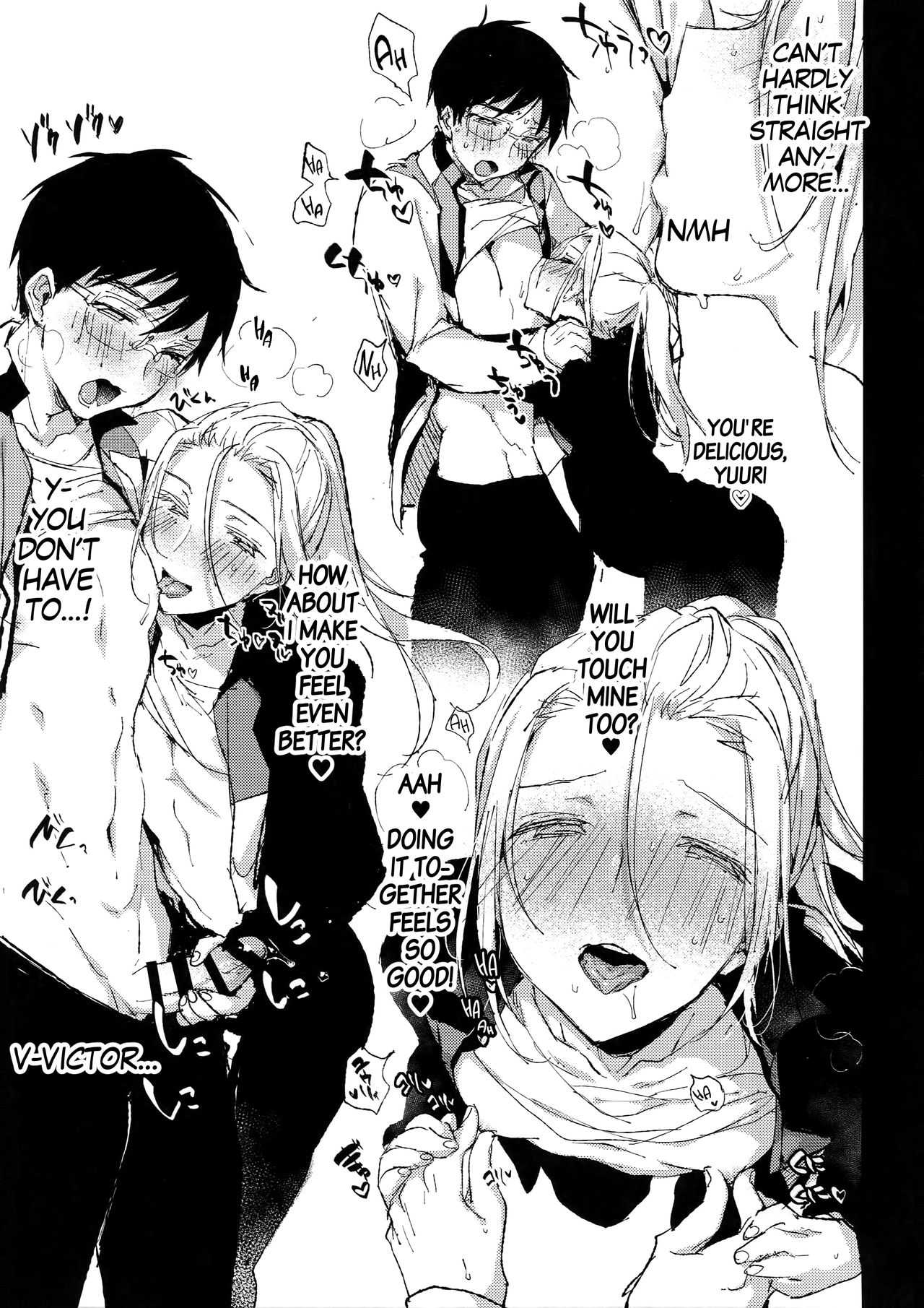 23-sai Seijin Danshi ga Junior no Chinpo ni Makeru Wake ga nai page 4