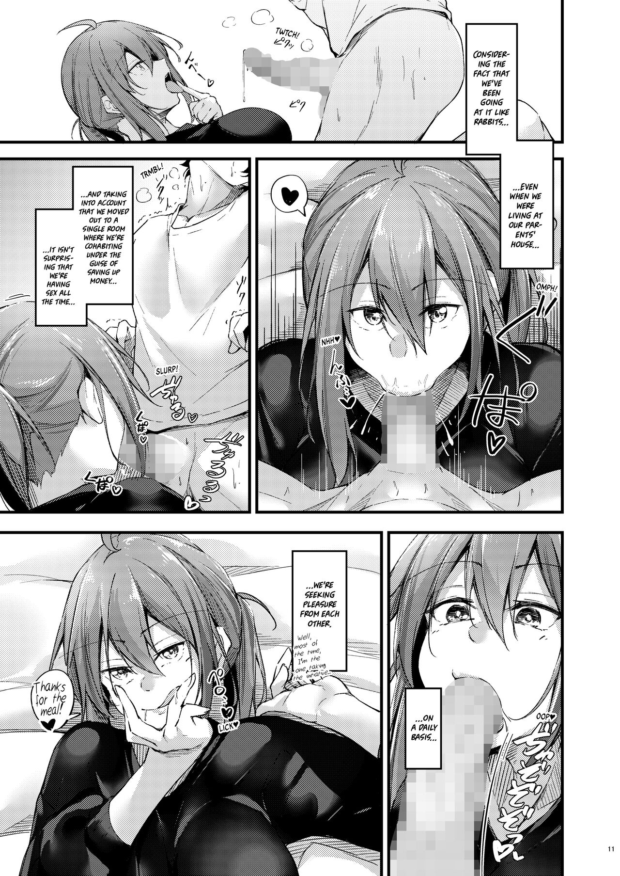24/7 Sex with my Stepsister! page 10
