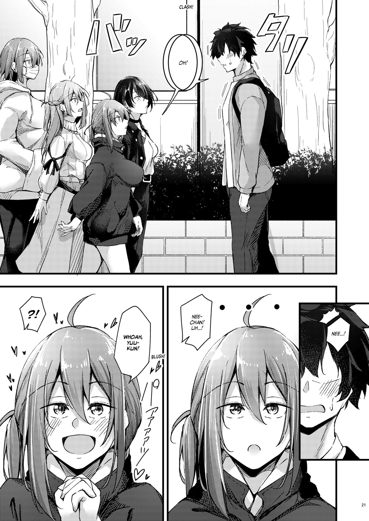 24/7 Sex with my Stepsister! page 20