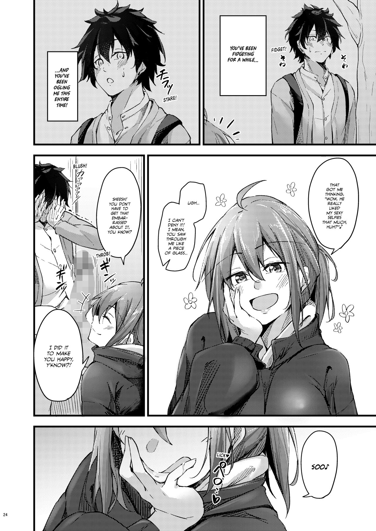 24/7 Sex with my Stepsister! page 23