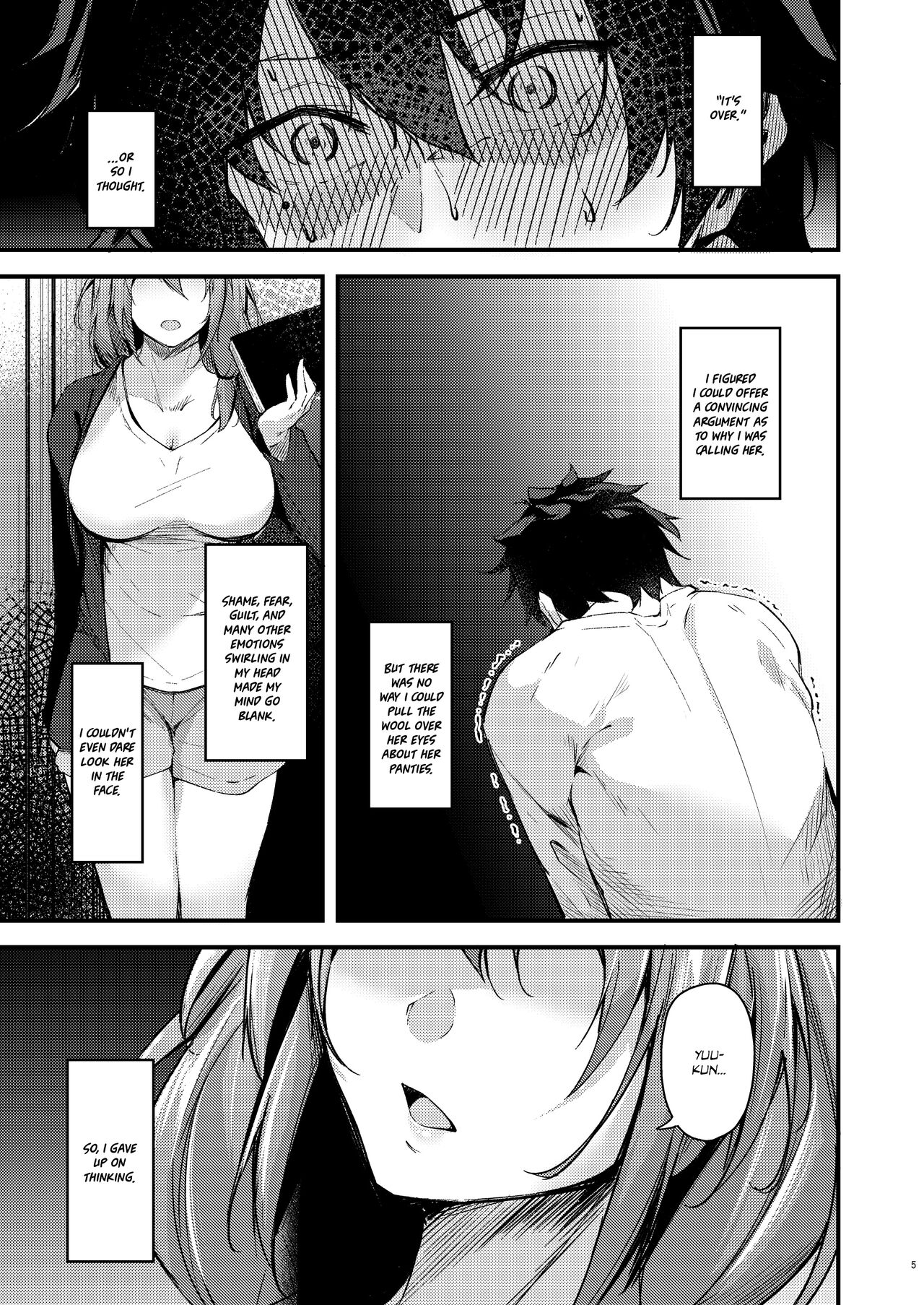 24/7 Sex with my Stepsister! page 4