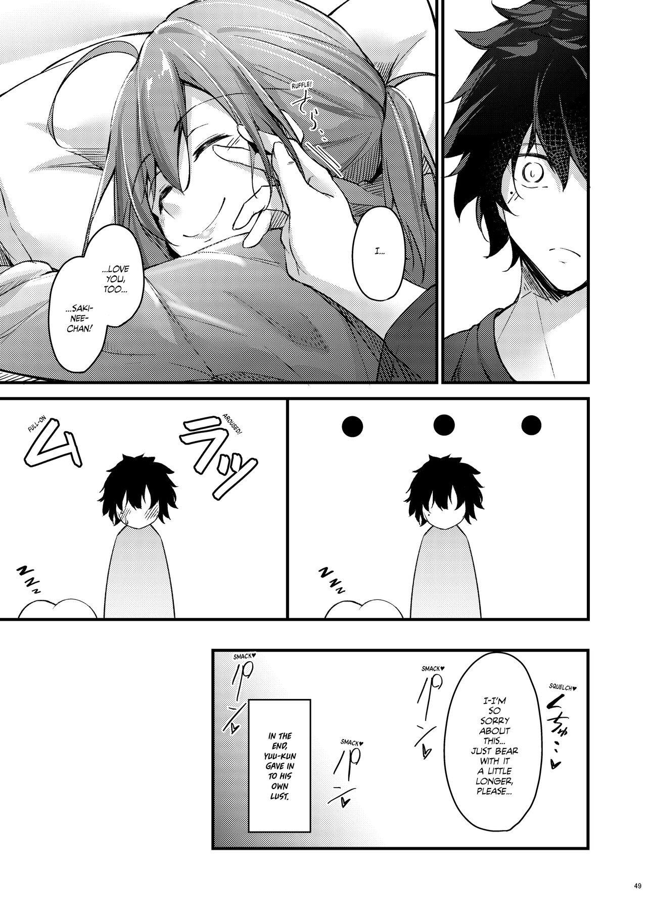 24/7 Sex with my Stepsister! page 48