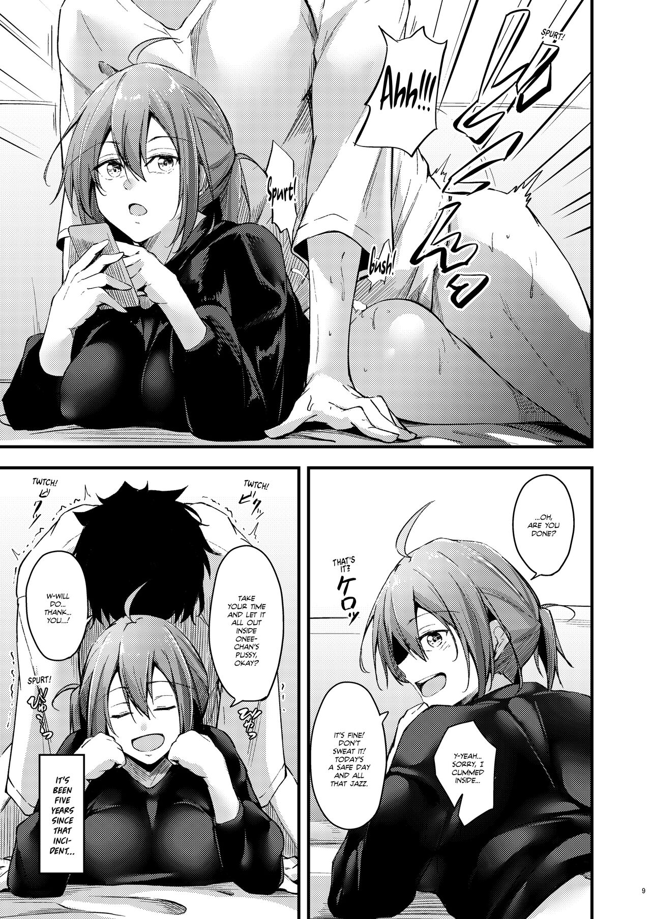 24/7 Sex with my Stepsister! page 8