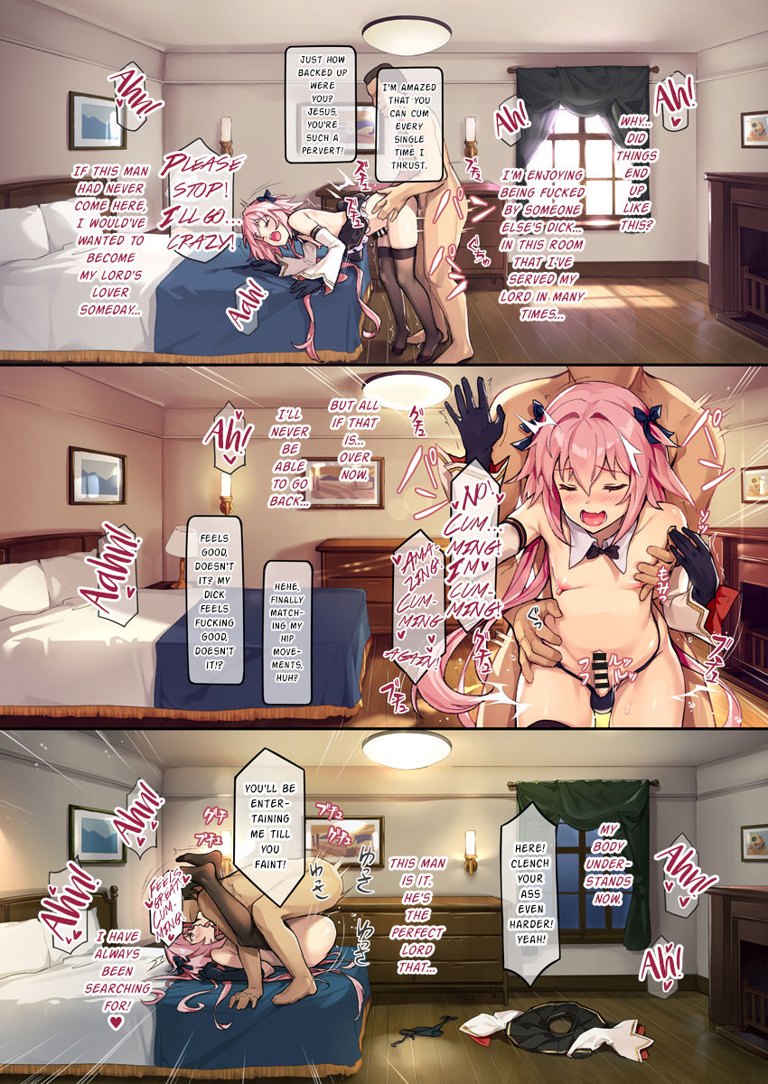 24 Jikan NTR Choukyou page 10