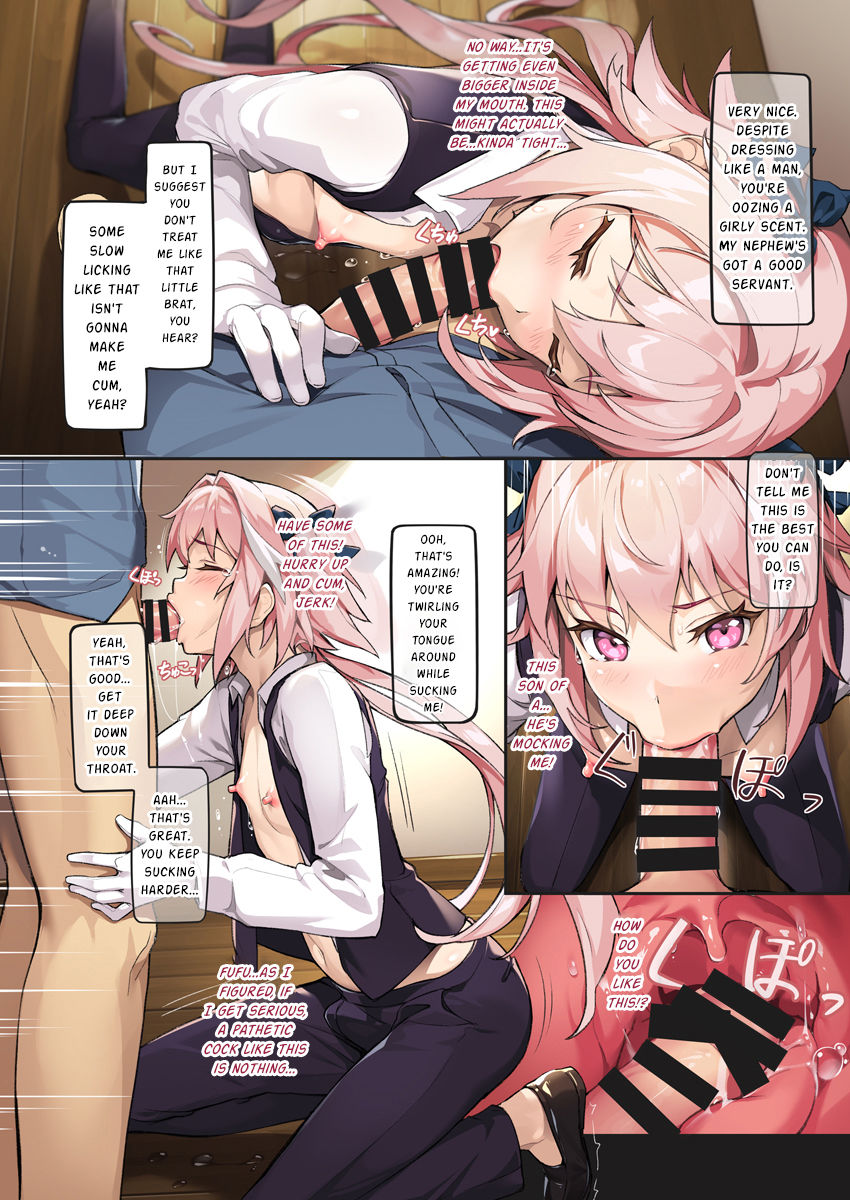 24 Jikan NTR Choukyou page 5