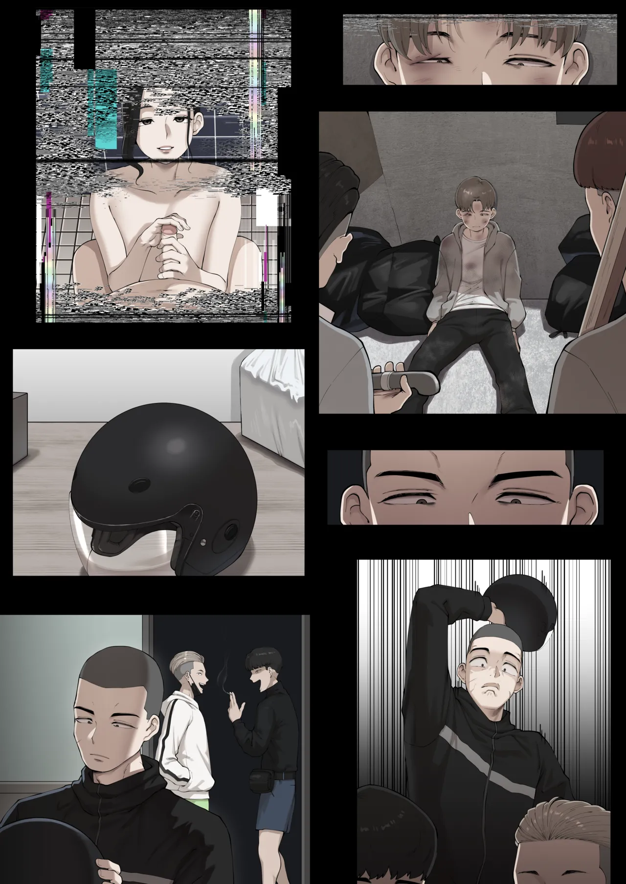 25.08 Breeding page 32