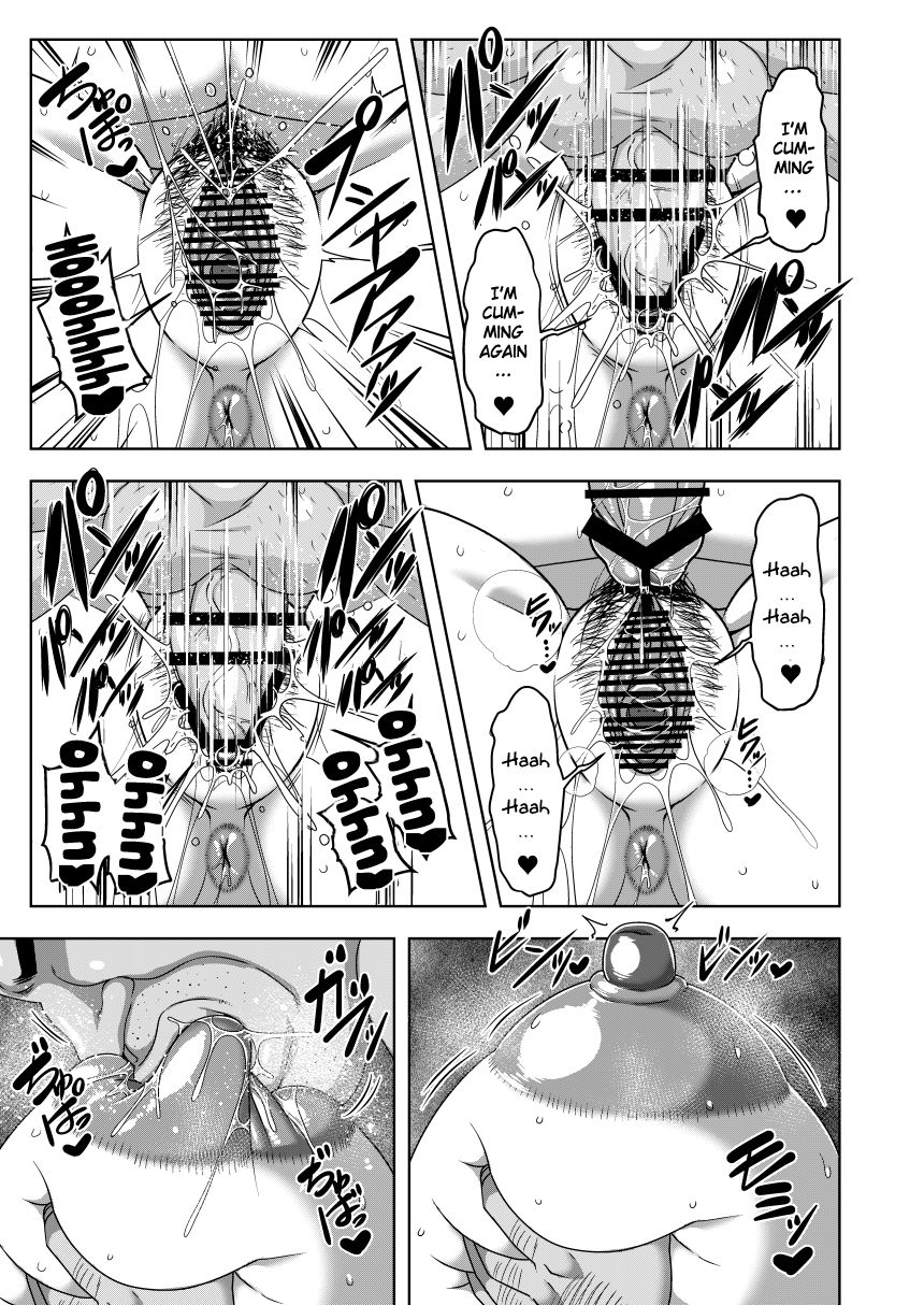 29 Year Old Office Lady Kazami Yuuka Gets Locked Out From The Auto-Lock While She's Fully Nude page 16