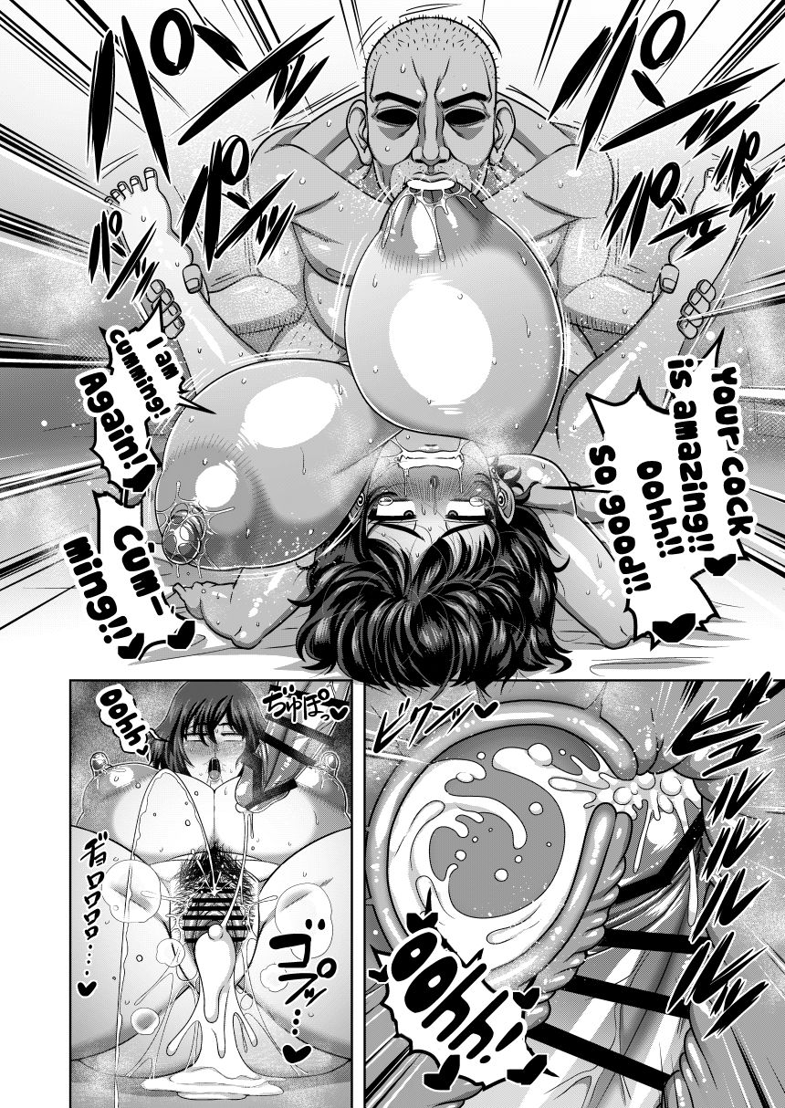 29 Year Old Office Lady Kazami Yuuka Gets Locked Out From The Auto-Lock While She's Fully Nude page 17