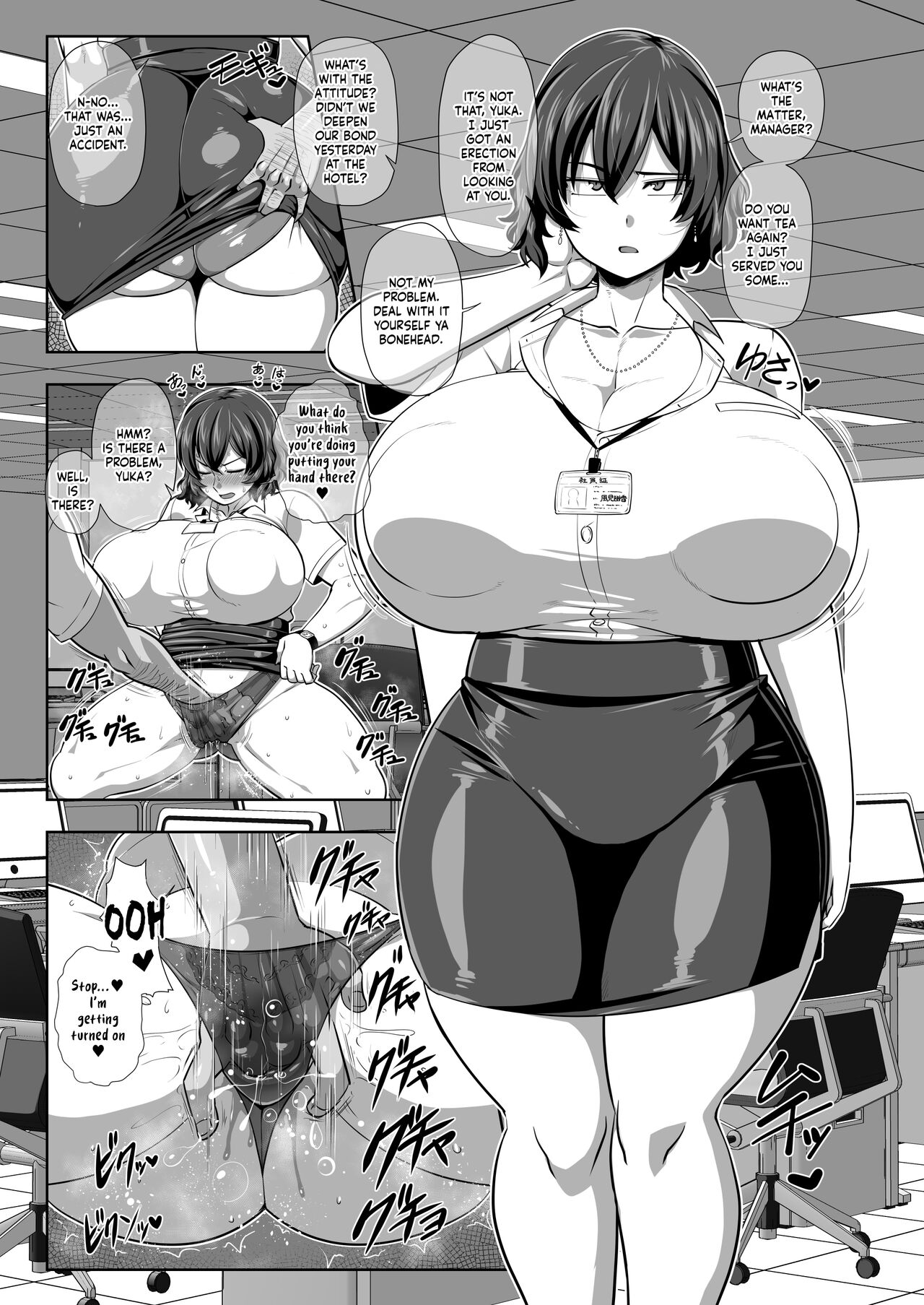 29 Year Old Office Lady Yuuka Kazami Gets Fucked Every 2 Pages page 2