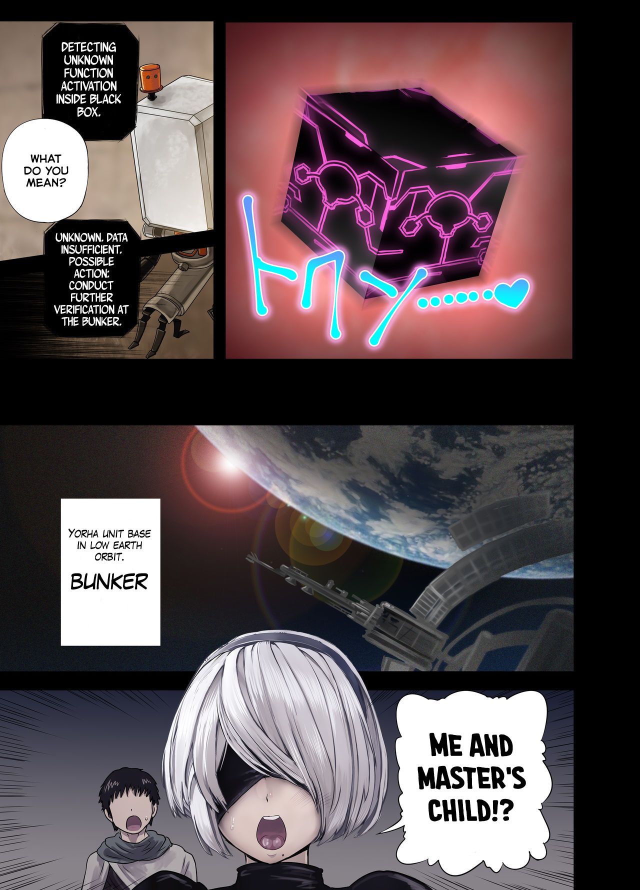 2B Doujin page 21