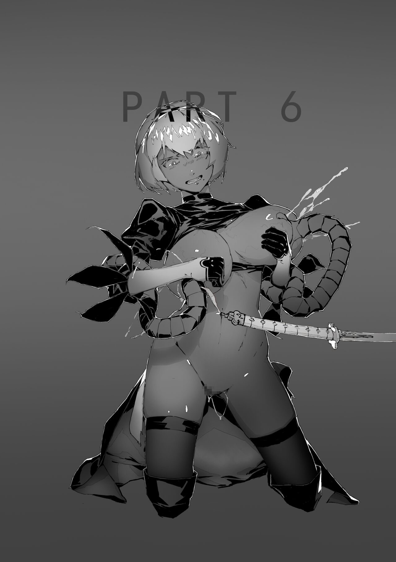 2B In Trouble Part 1-6 page 32