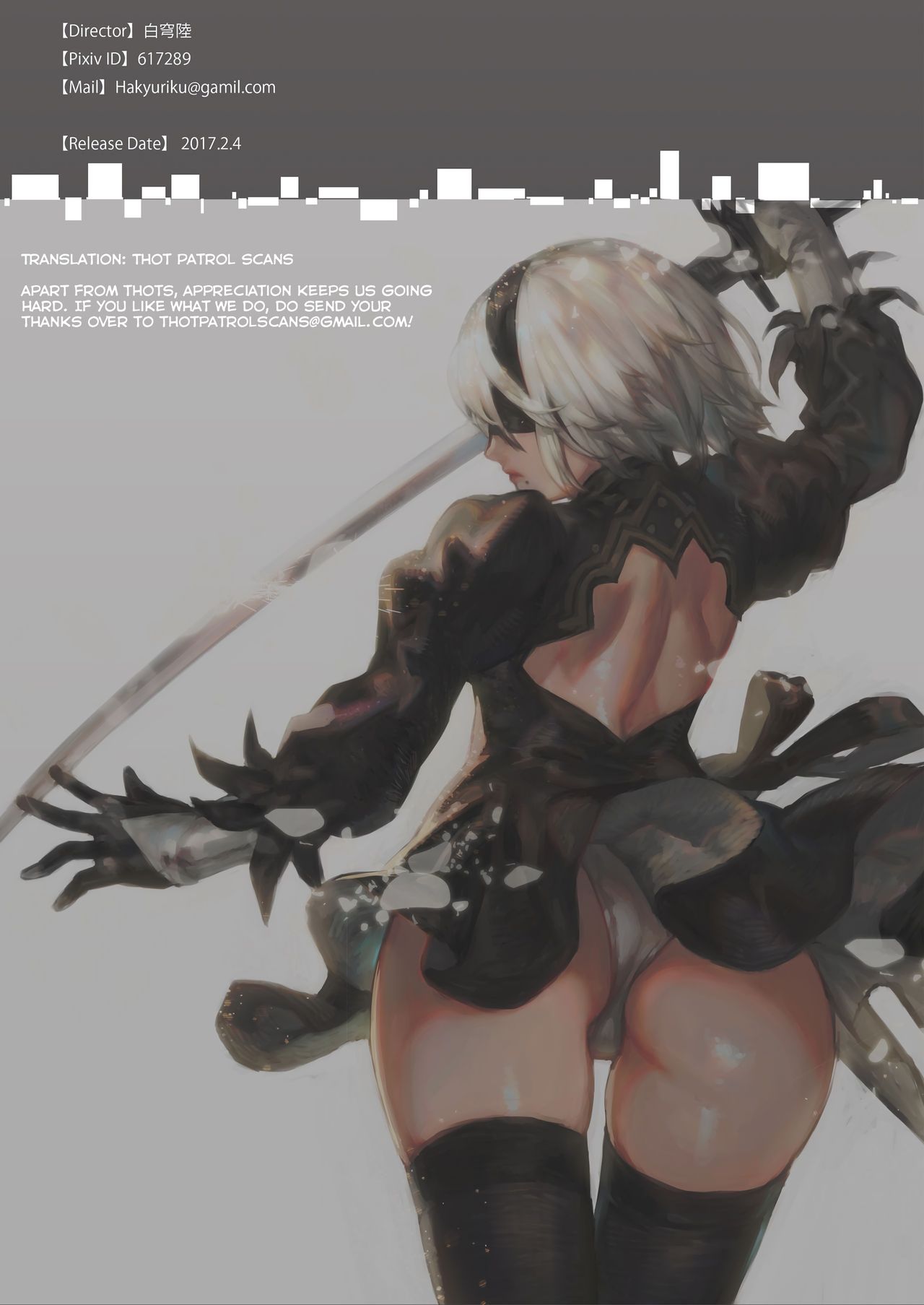 2B9S page 17